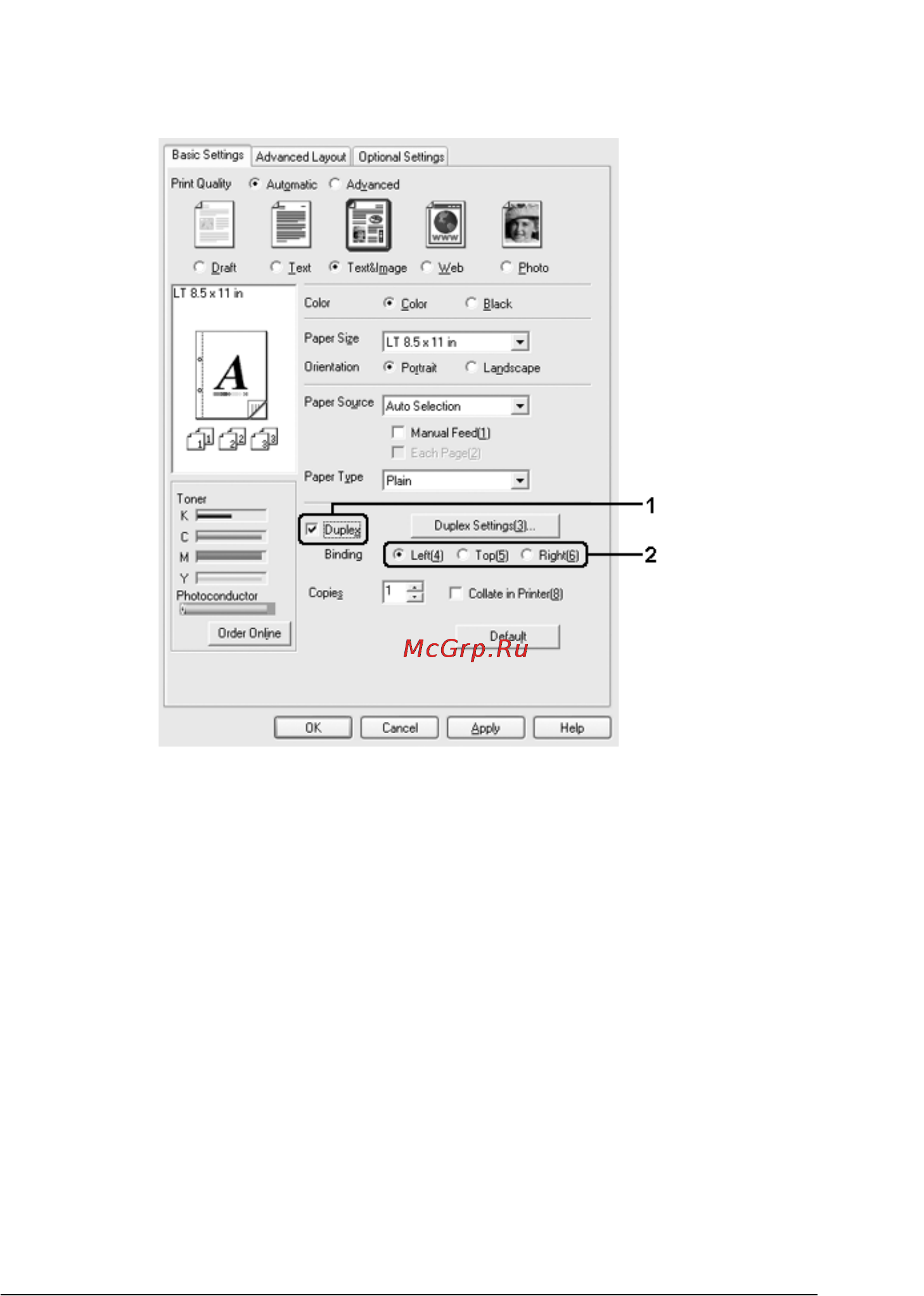 Epson AcuLaser C4200 [73/489] R4cf840 ред d user s guide