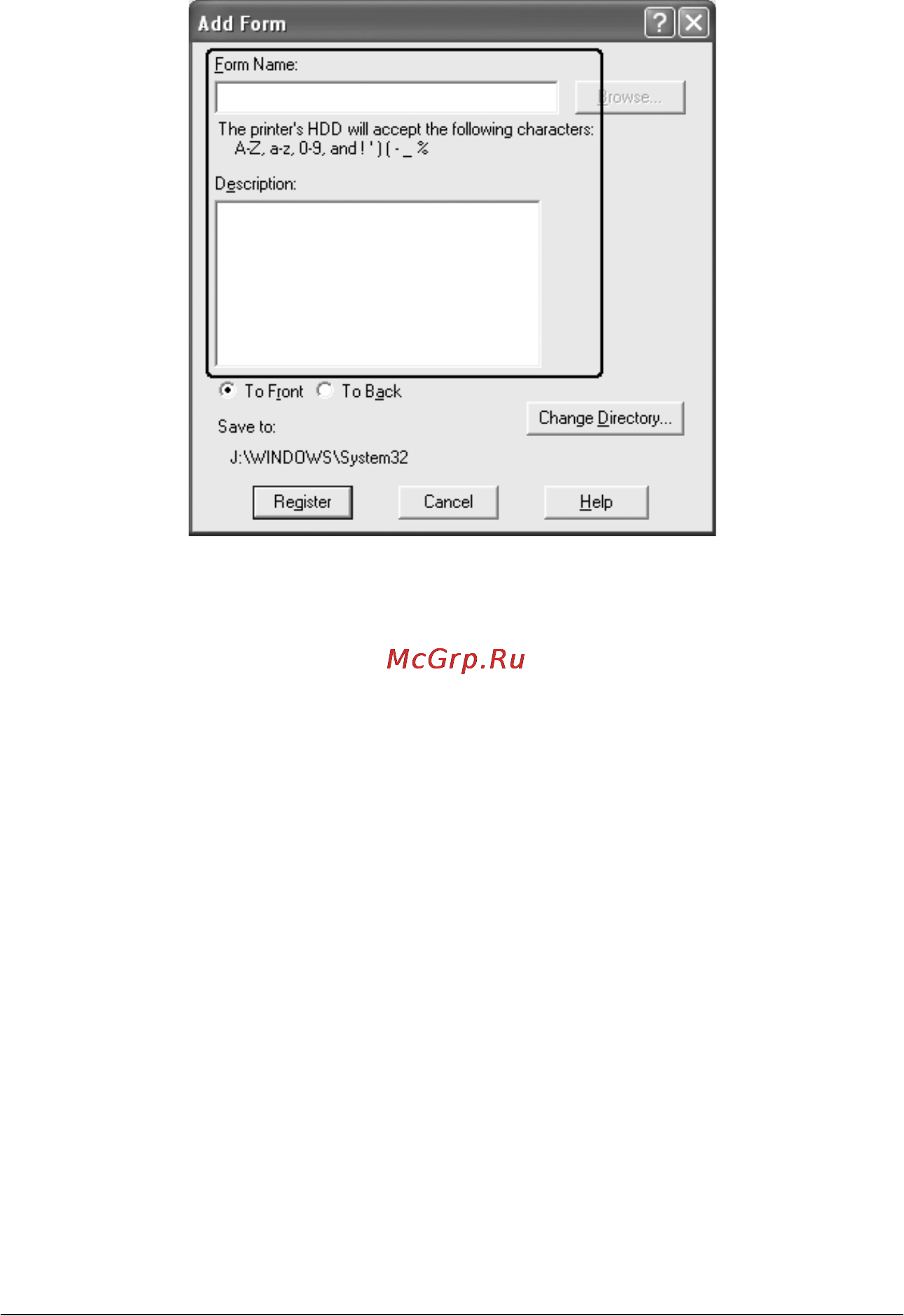 Epson AcuLaser C4200 [88/489] R4cf840 ред d user s guide