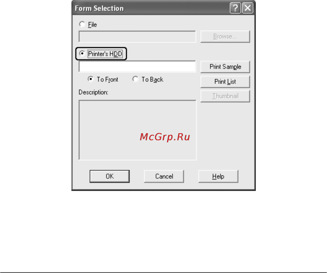 Epson AcuLaser C4200 [94/489] R4cf840 ред d user s guide