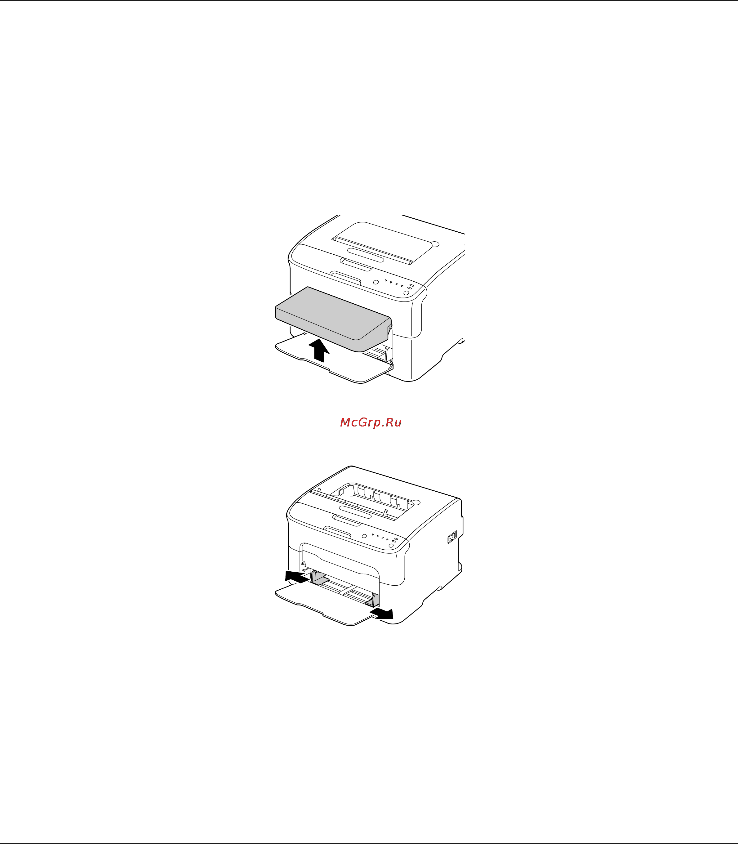 Epson AcuLaser C1600 [39/104] Лоток 1 многоцелевой лоток