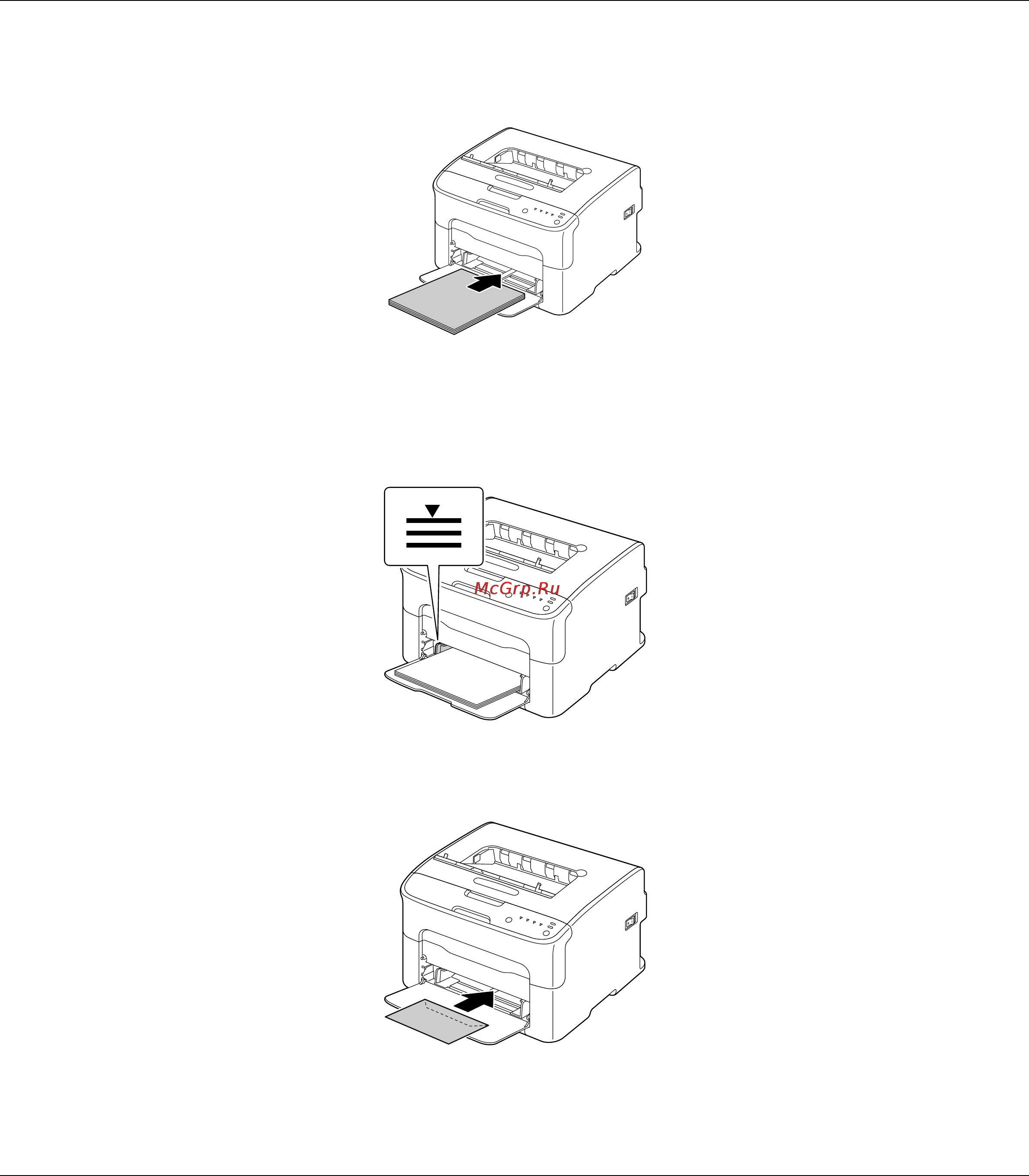 Epson AcuLaser C1600 Инструкция по эксплуатации онлайн [40/104] 49756