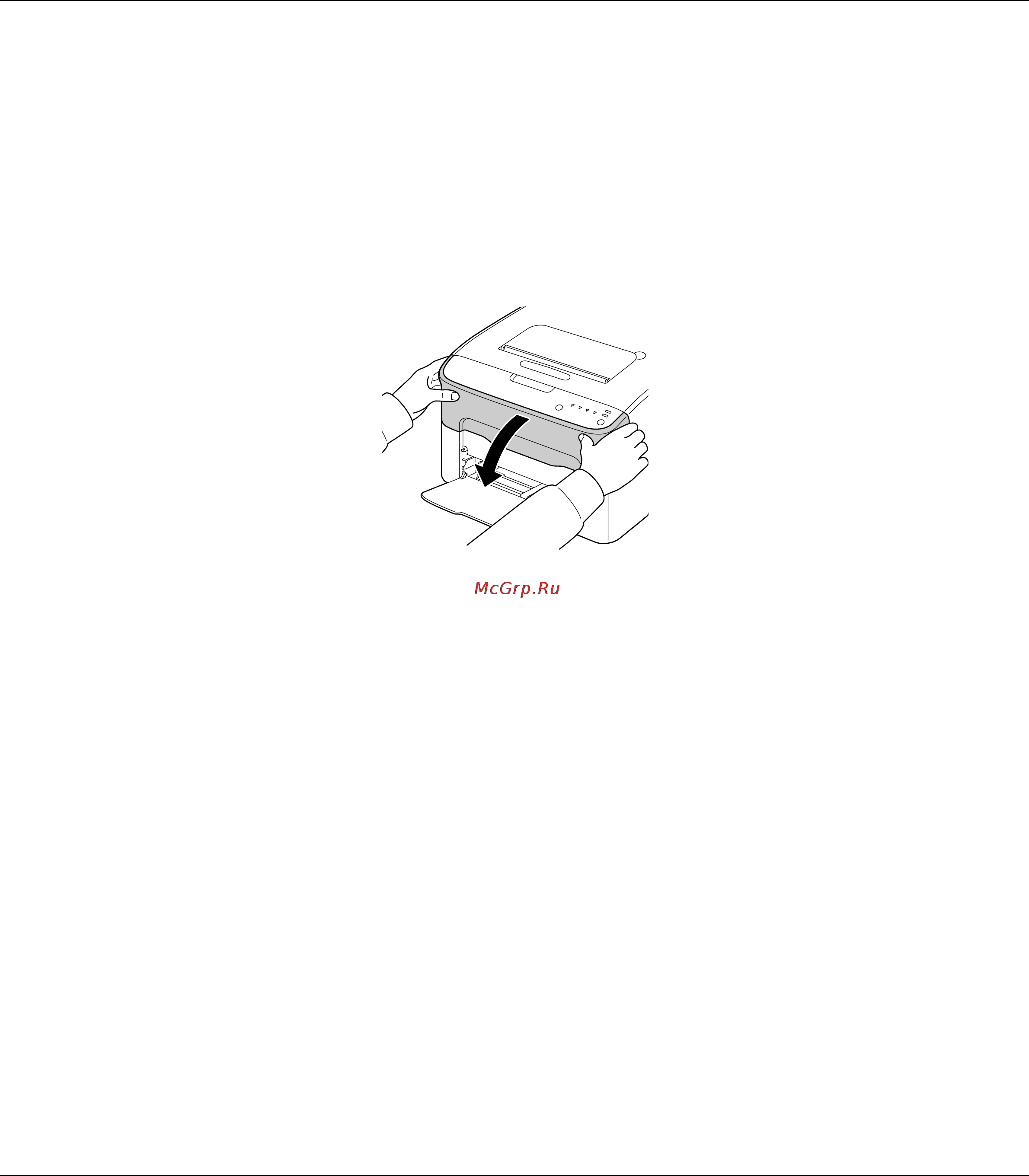 Epson AcuLaser C1600 Инструкция по эксплуатации онлайн [46/104] 49756