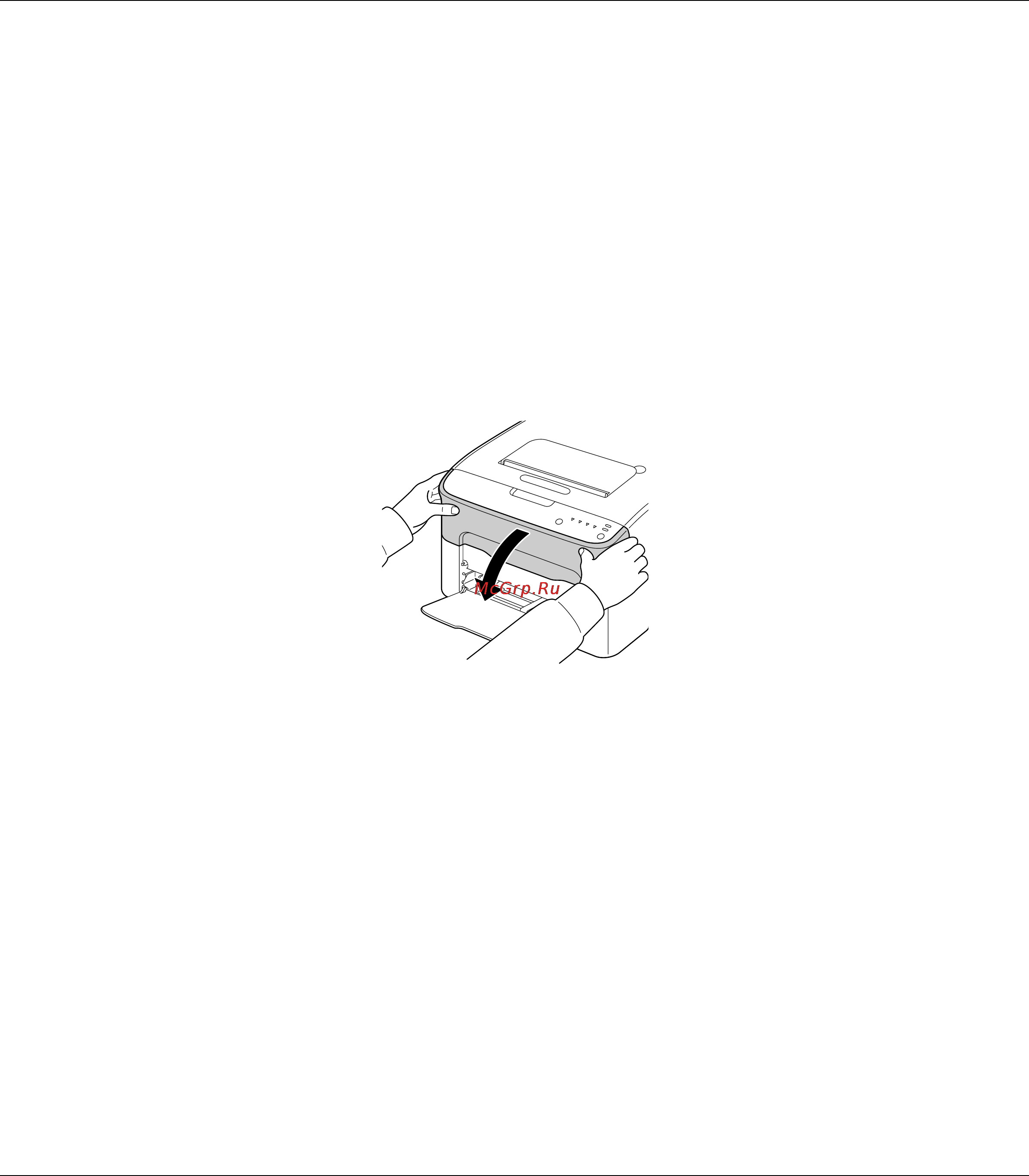 Epson AcuLaser C1600 Инструкция по эксплуатации онлайн [52/104] 49756