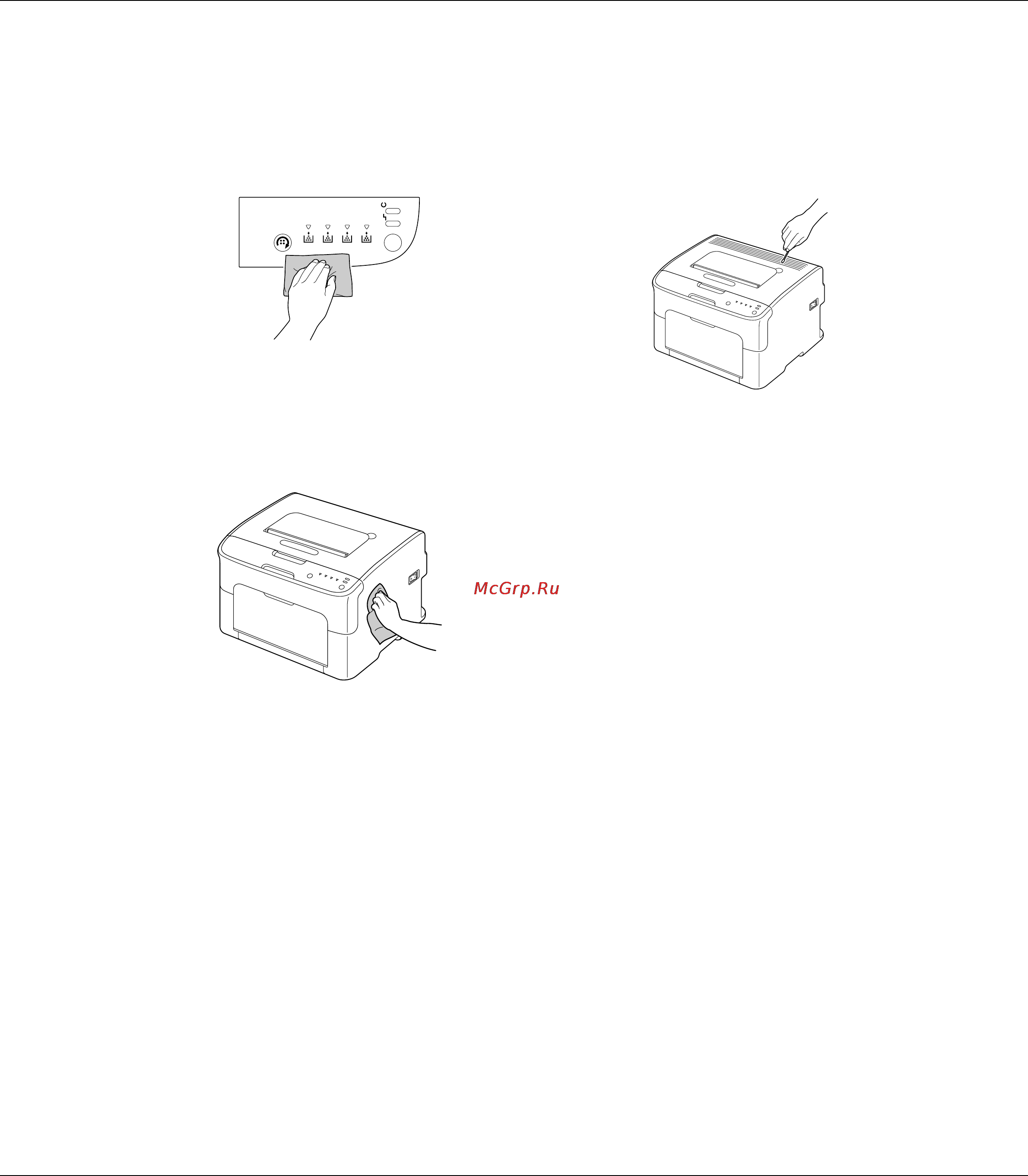 Epson AcuLaser C1600 [61/104] Внешние части устройства