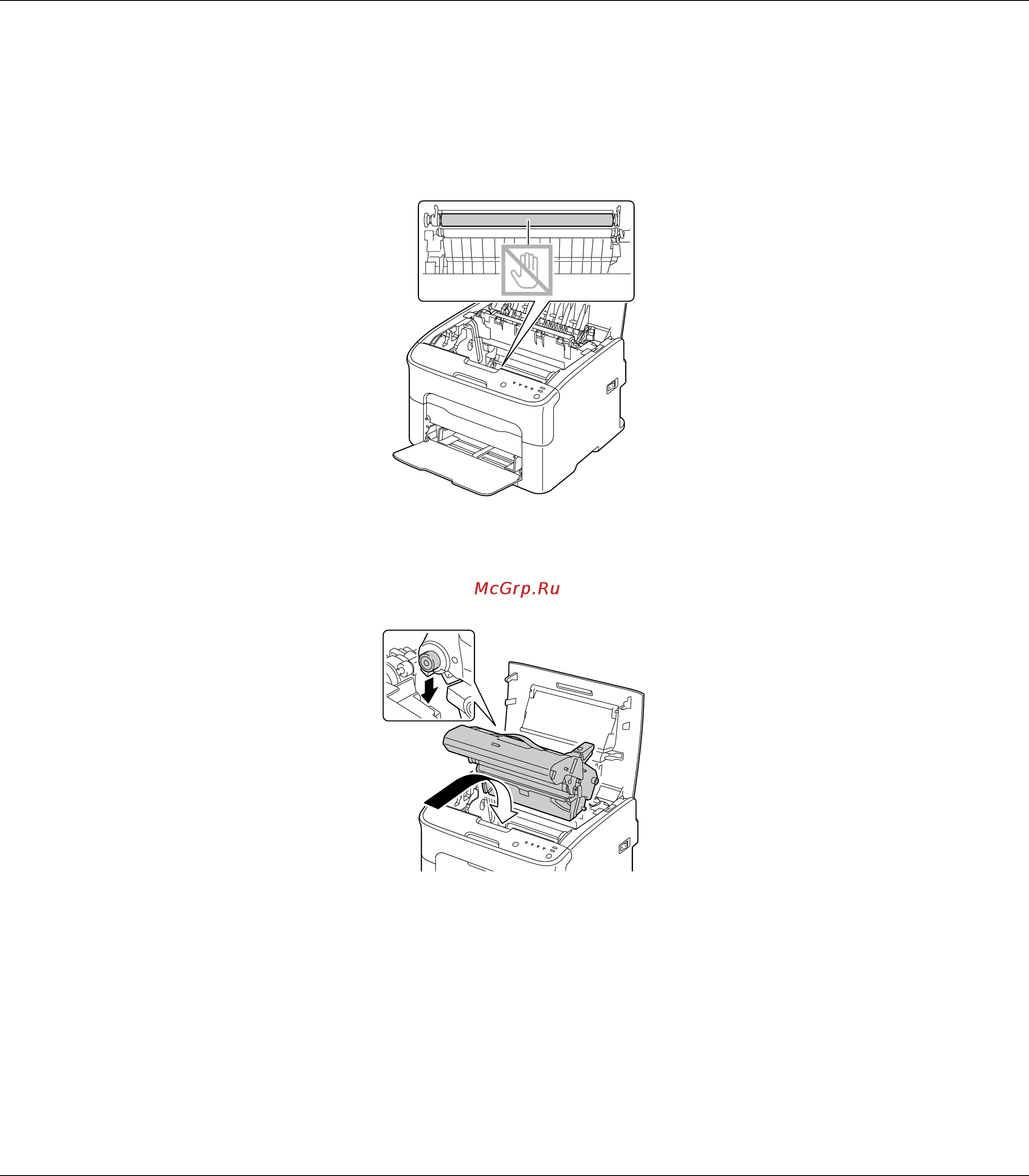 Epson AcuLaser C1600 Инструкция по эксплуатации онлайн [65/104] 49756