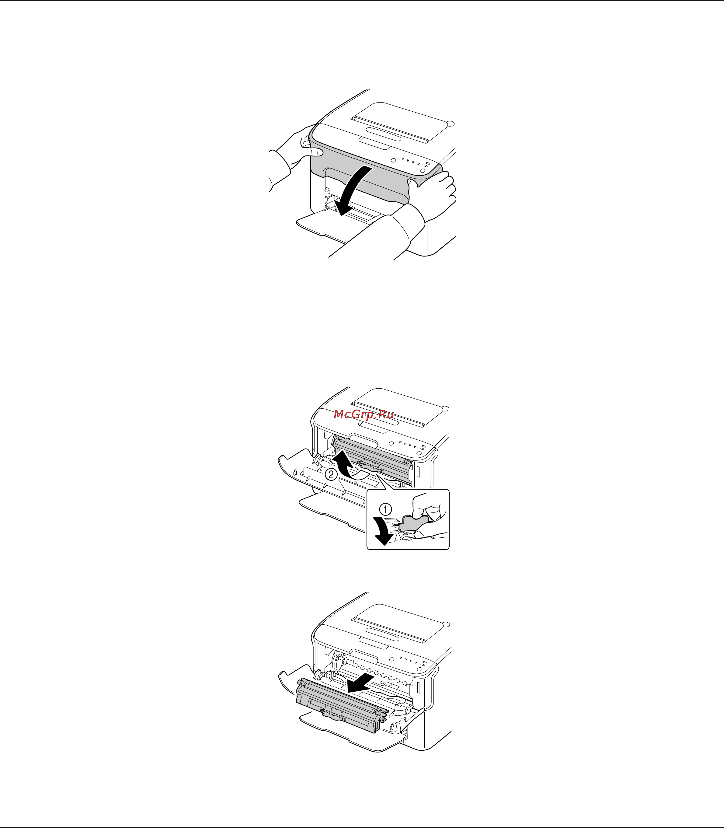 Epson AcuLaser C1600 Инструкция по эксплуатации онлайн [67/104] 49756
