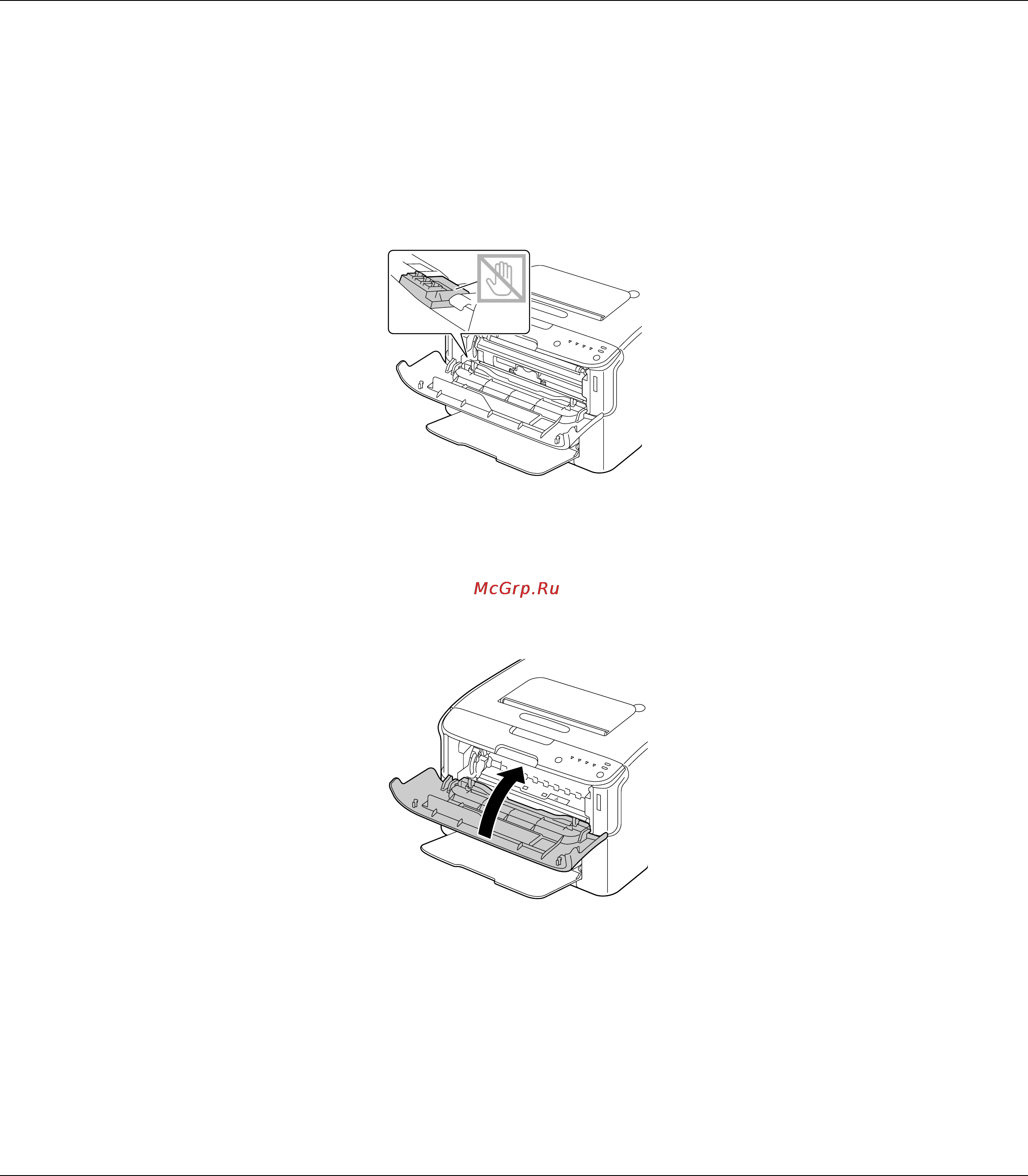 Epson AcuLaser C1600 Инструкция по эксплуатации онлайн [68/104] 49756