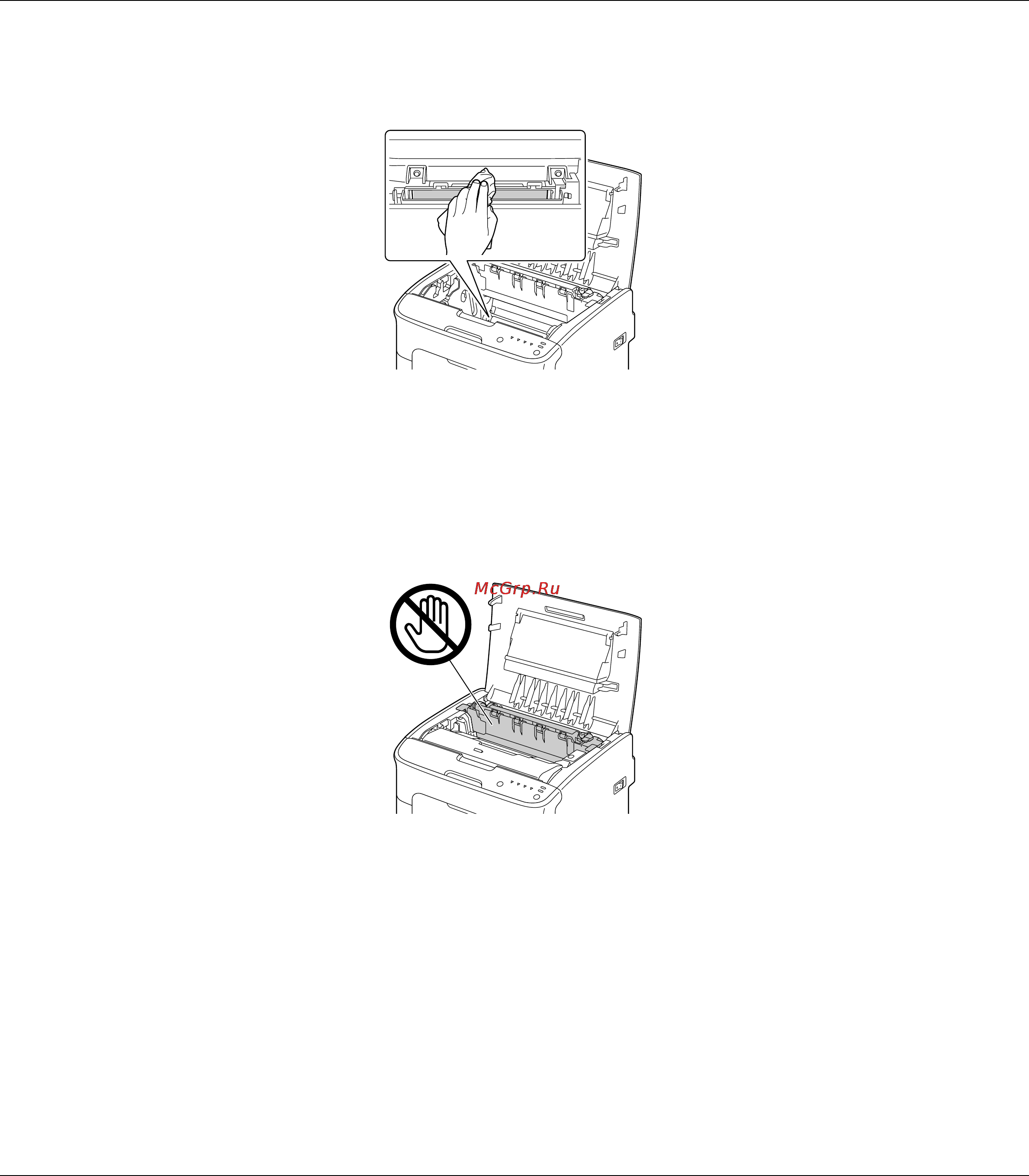 Epson AcuLaser C1600 Инструкция по эксплуатации онлайн [71/104] 49756