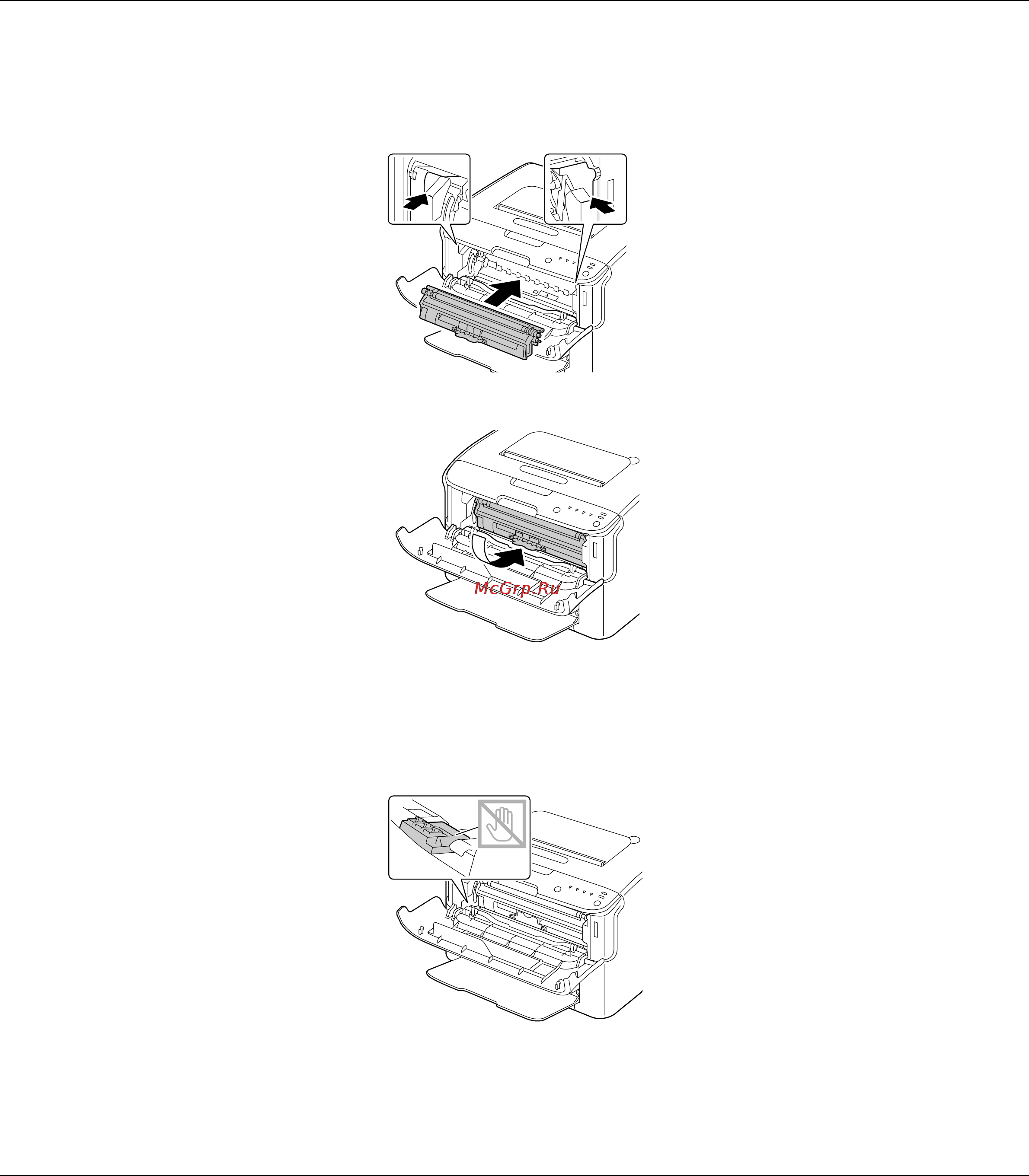 Epson AcuLaser C1600 Инструкция по эксплуатации онлайн [74/104] 49756