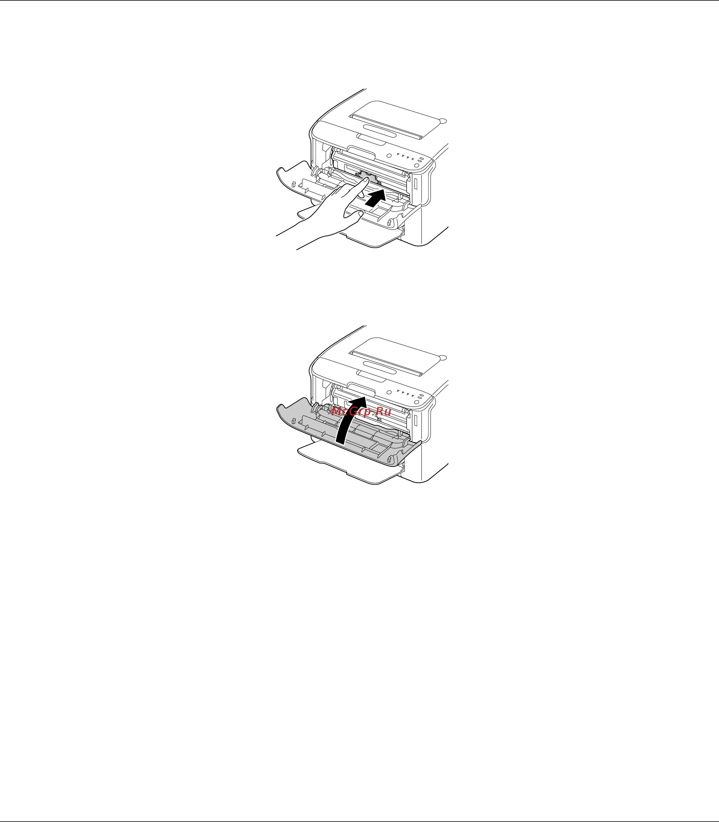 Epson AcuLaser C1600 [75/104] Надавите на малиновый картридж до щелчка