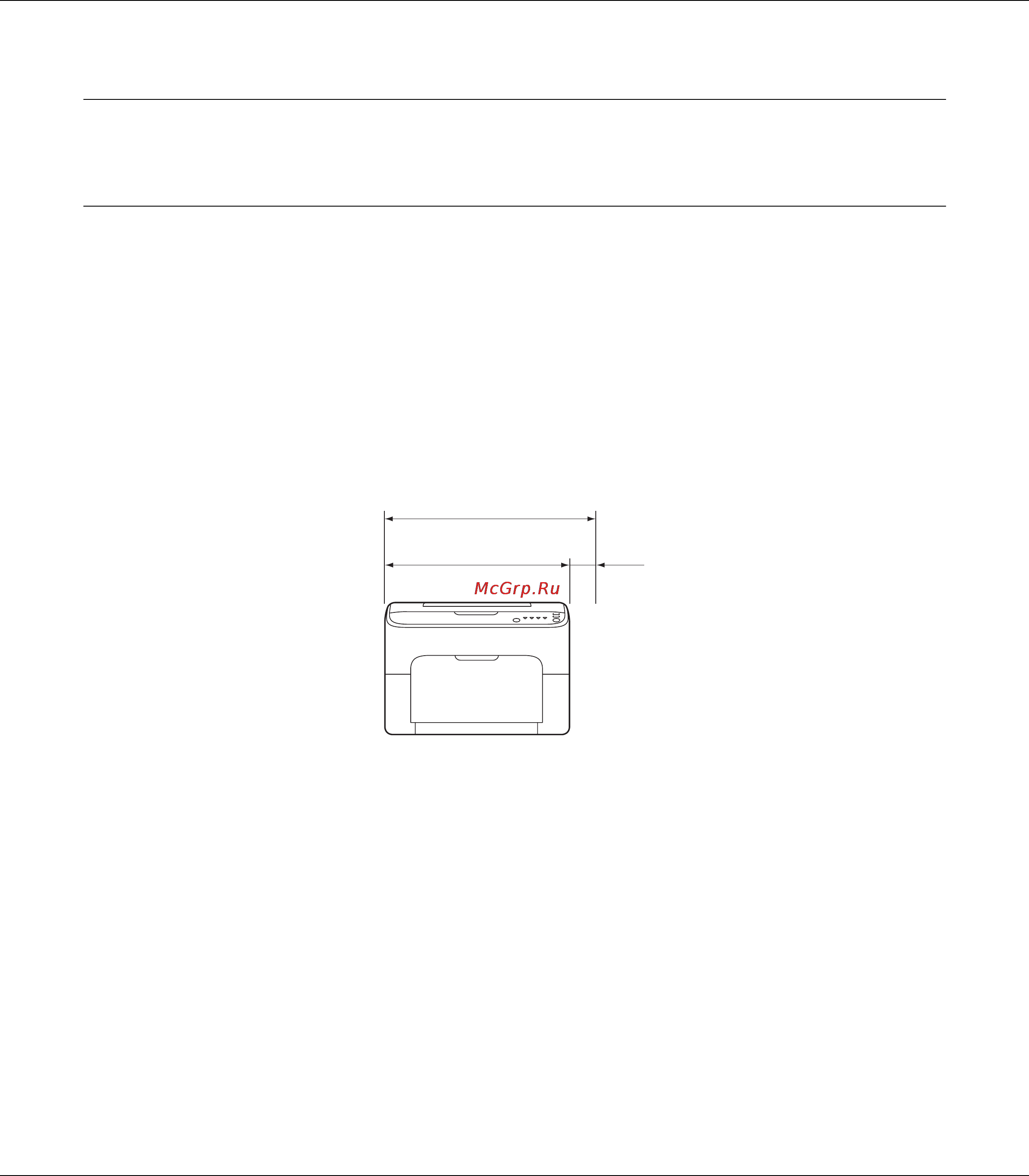 Epson AcuLaser C1600 [8/104] Введение