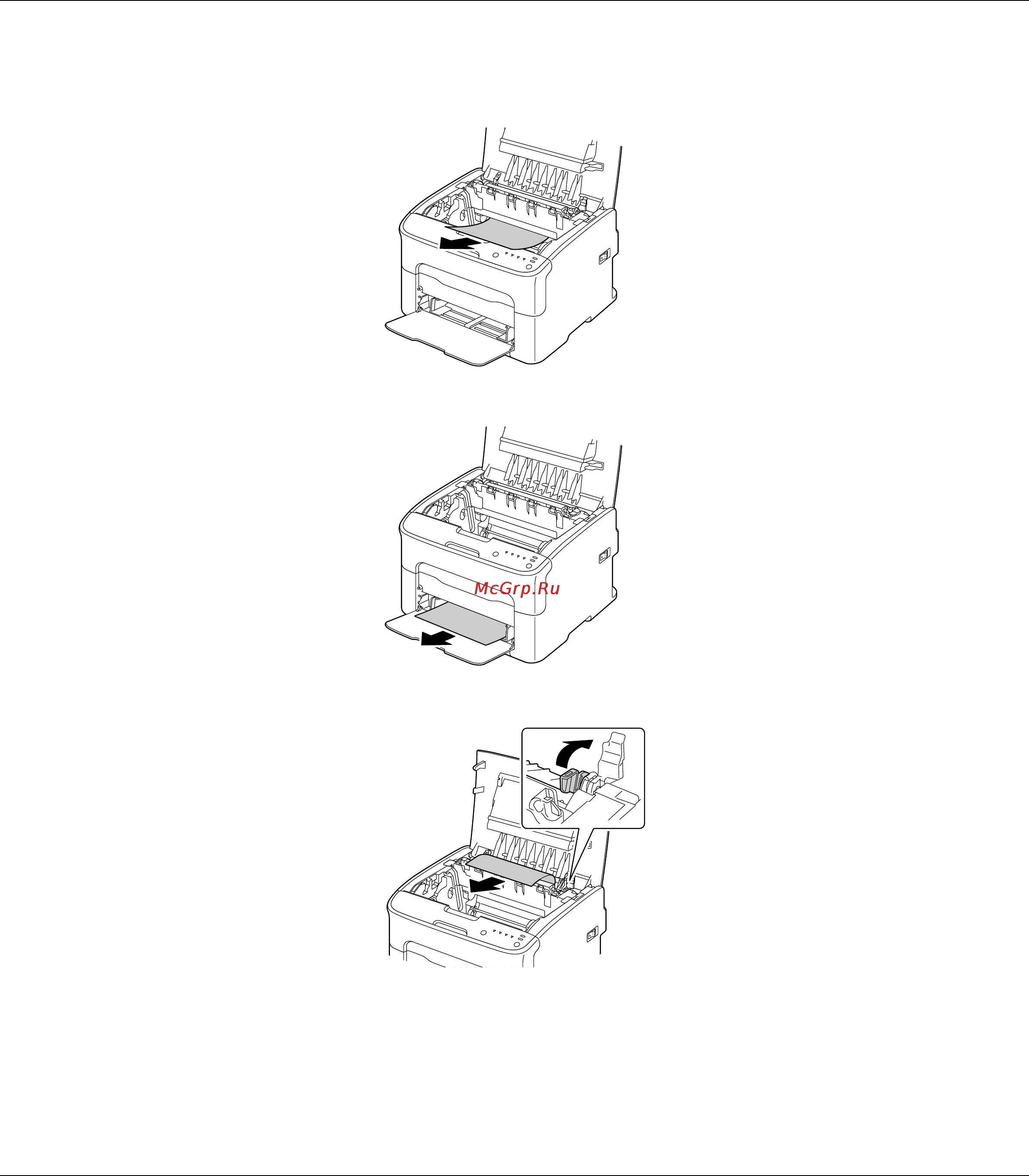 Epson AcuLaser C1600 Инструкция по эксплуатации онлайн [88/104] 49756