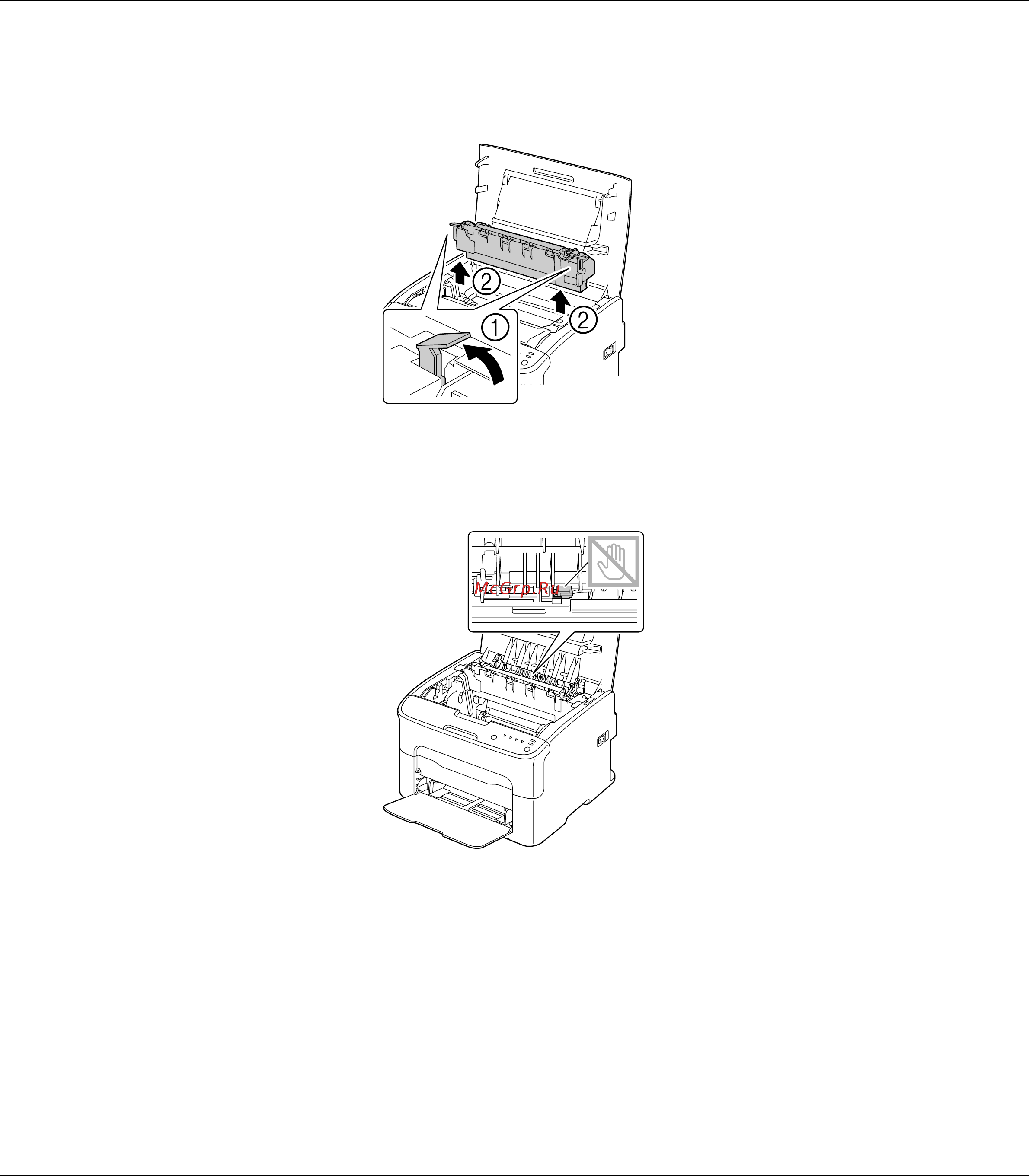 Epson AcuLaser C1600 Инструкция по эксплуатации онлайн [89/104] 49756