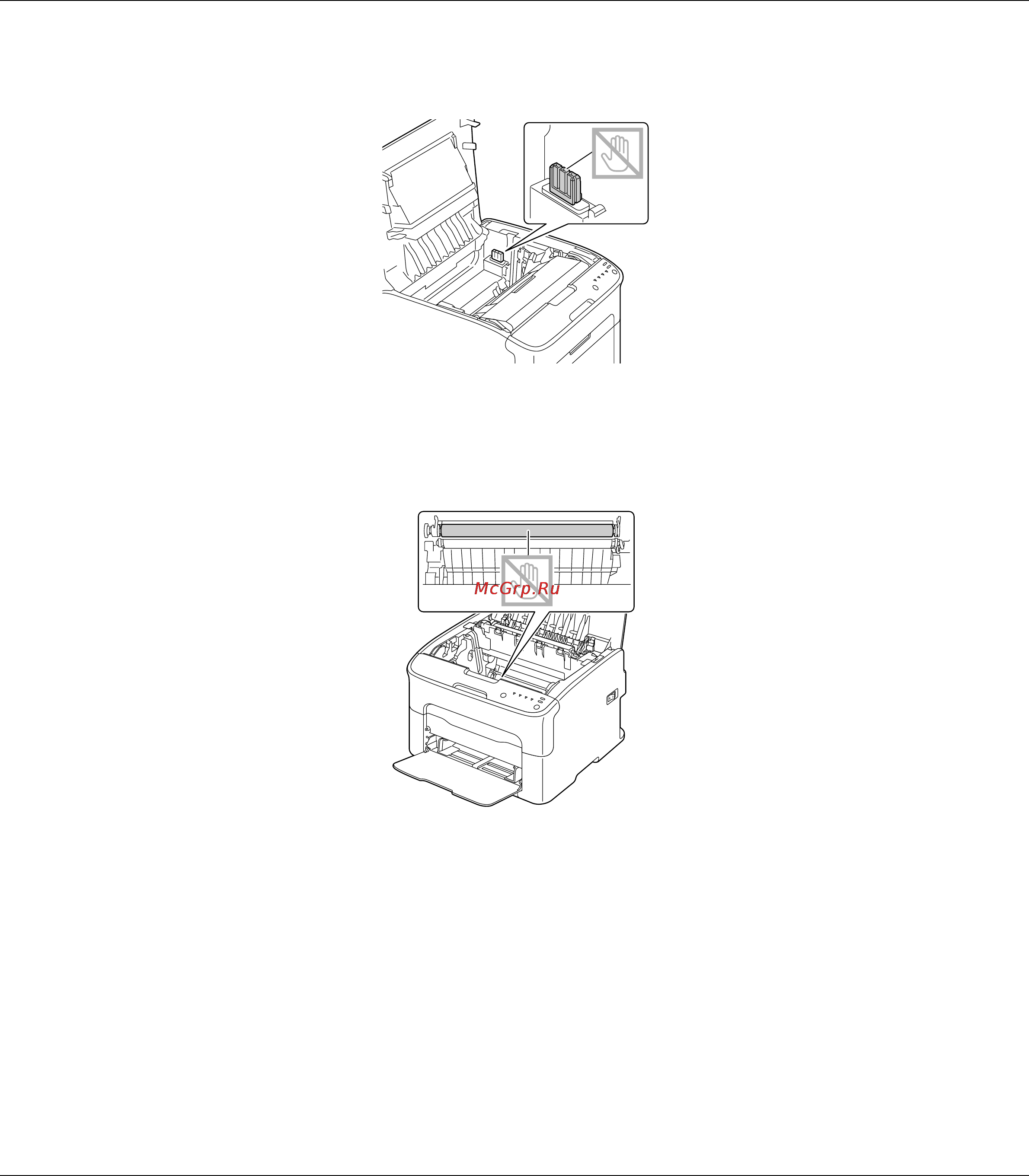 Epson AcuLaser C1600 Инструкция по эксплуатации онлайн [90/104] 49756