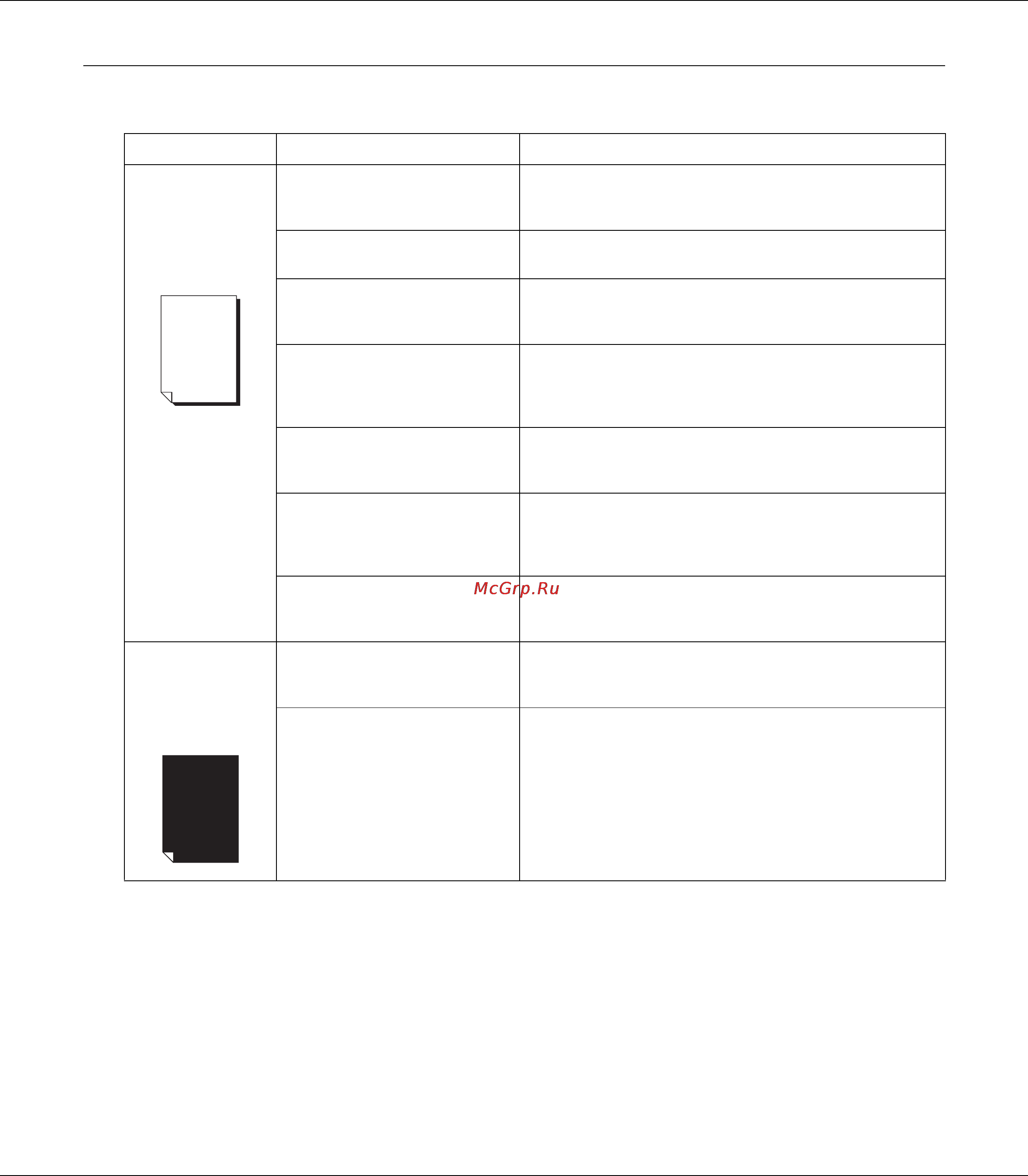 Epson AcuLaser C1600 [96/104] Epson aculaser c1600
