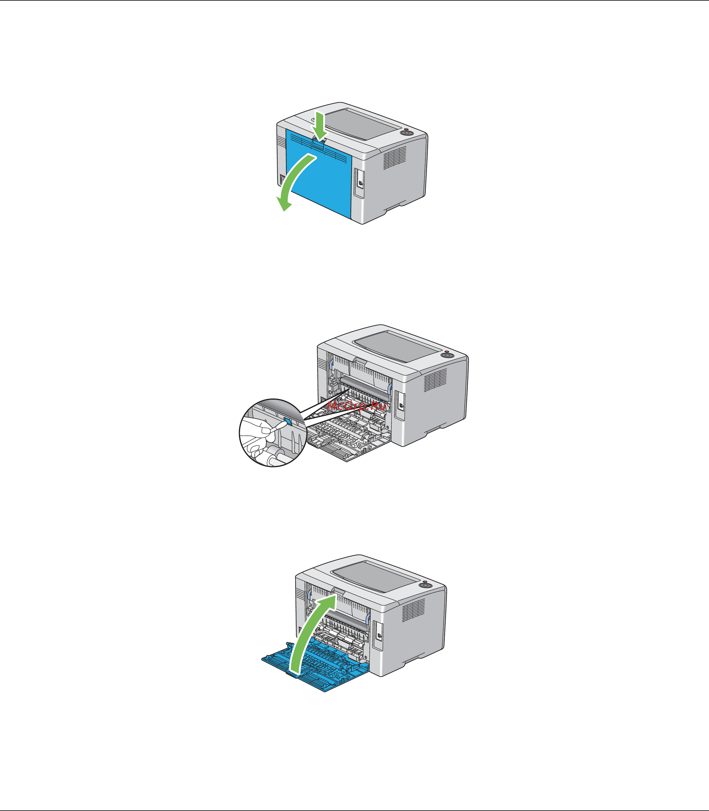 Epson AcuLaser C1700 Инструкция по эксплуатации онлайн [116/134] 49761