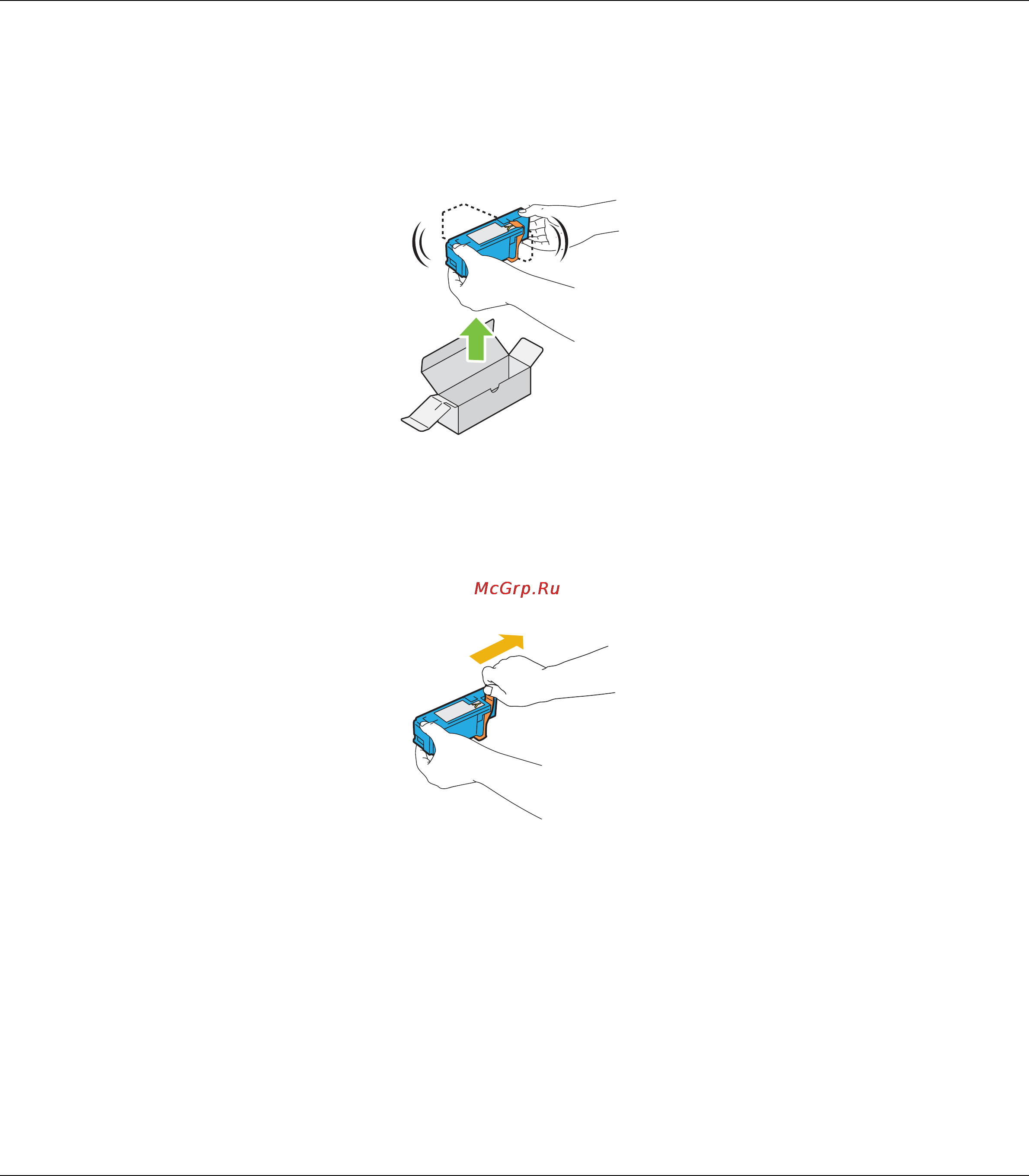 Epson AcuLaser C1700 [121/134] Установка картриджа с тонером