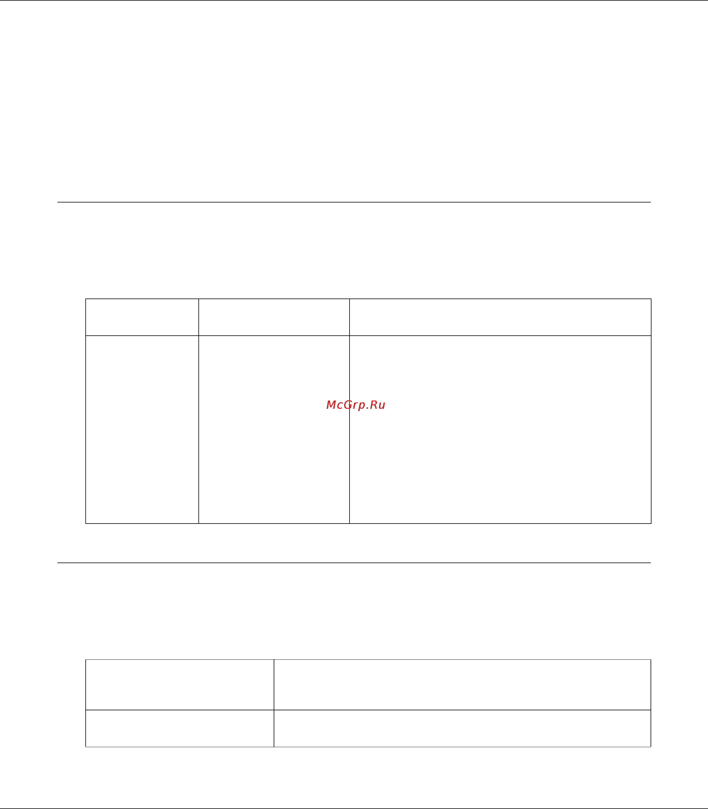 Epson AcuLaser C1700 [125/134] Проверка счетчиков страниц только в windows