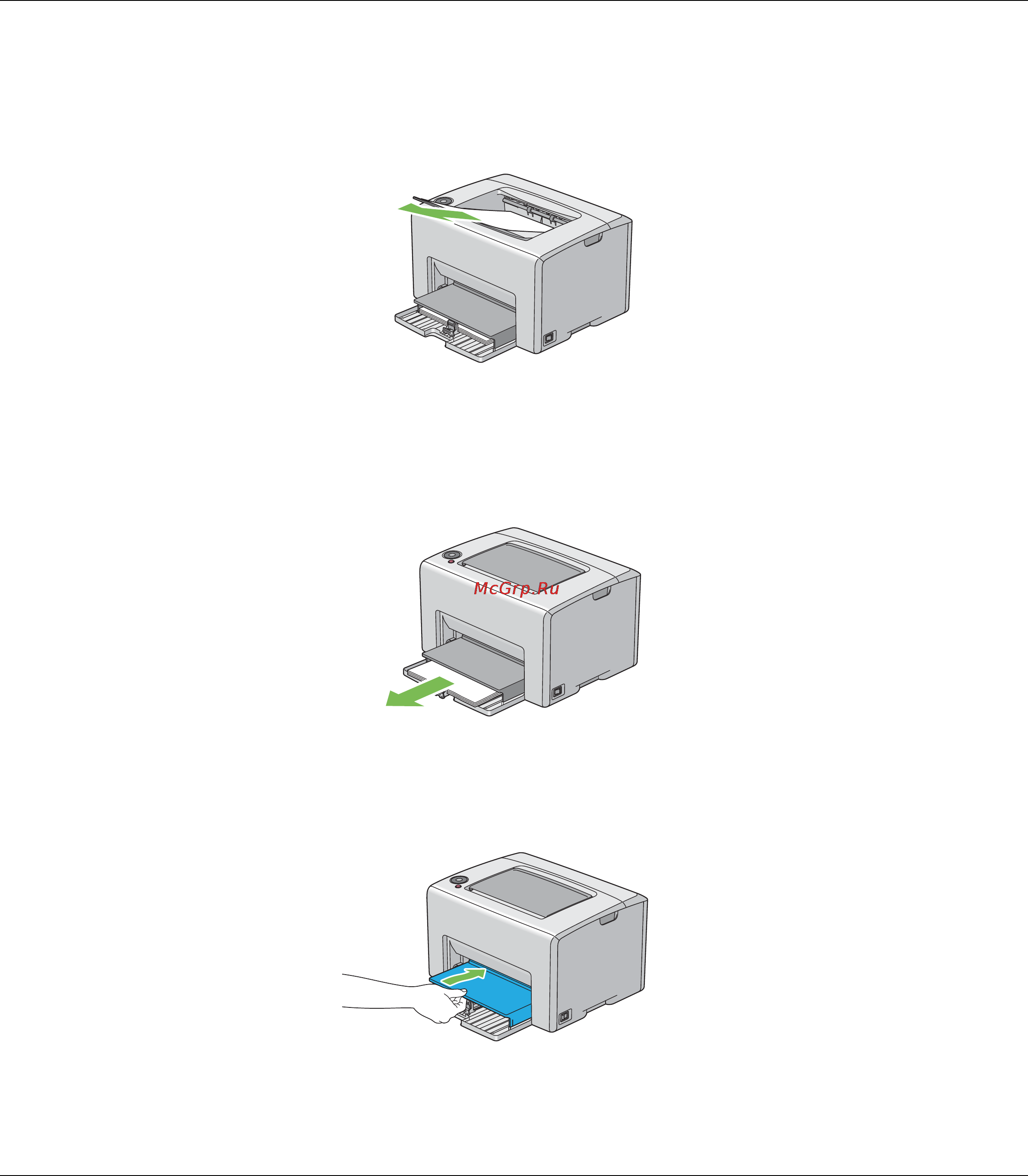 Epson AcuLaser C1700 Инструкция по эксплуатации онлайн [128/134] 49761