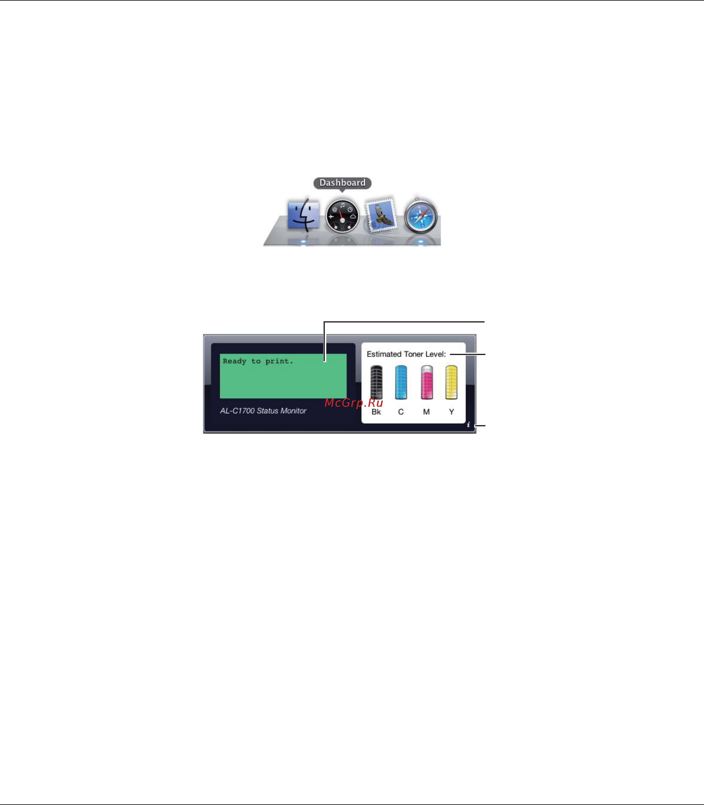 Epson AcuLaser C1700 Инструкция по эксплуатации онлайн [23/134] 49761