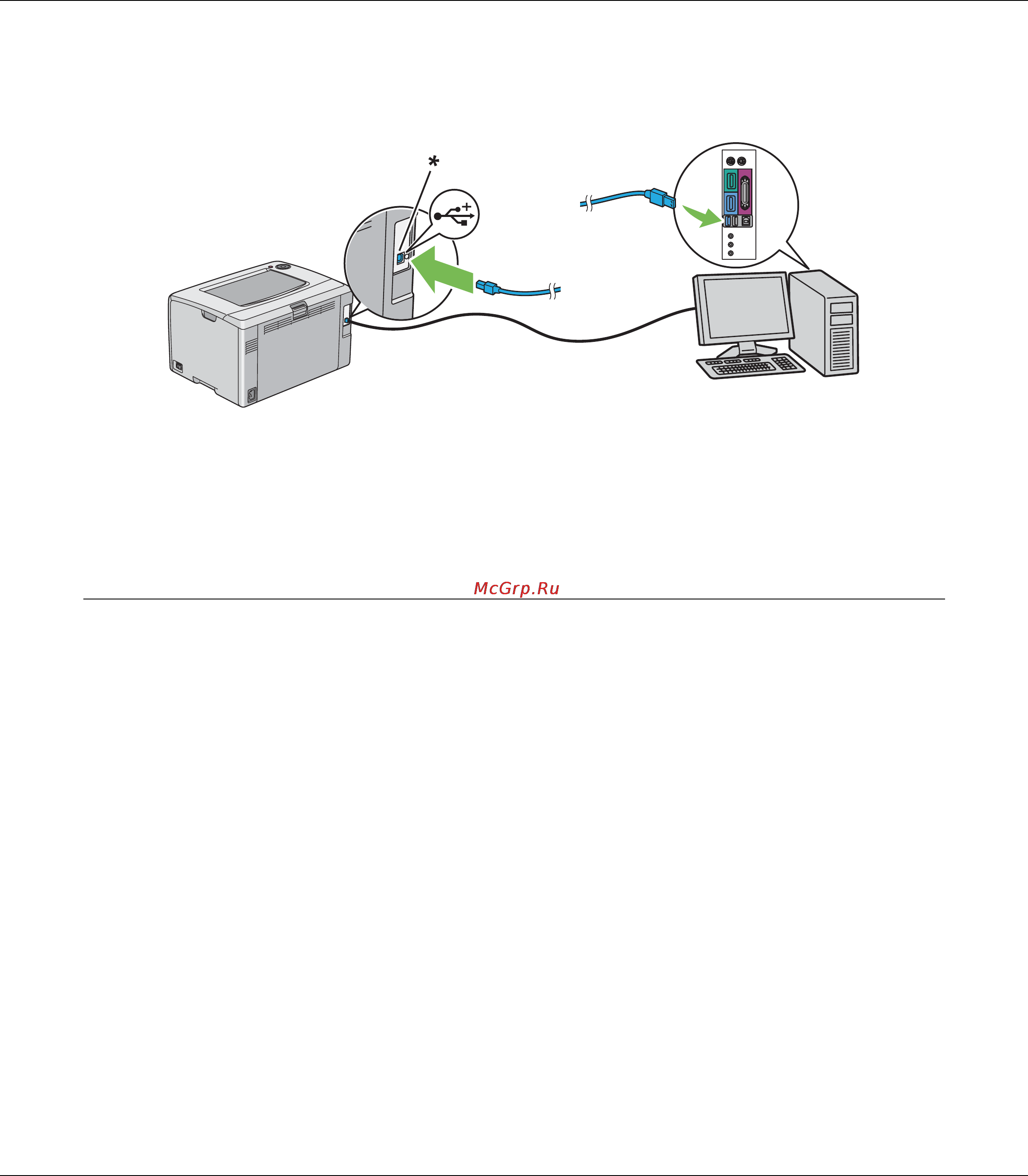 Epson AcuLaser C1700 [28/134] Установка драйвера печати на компьютерах с ос windows