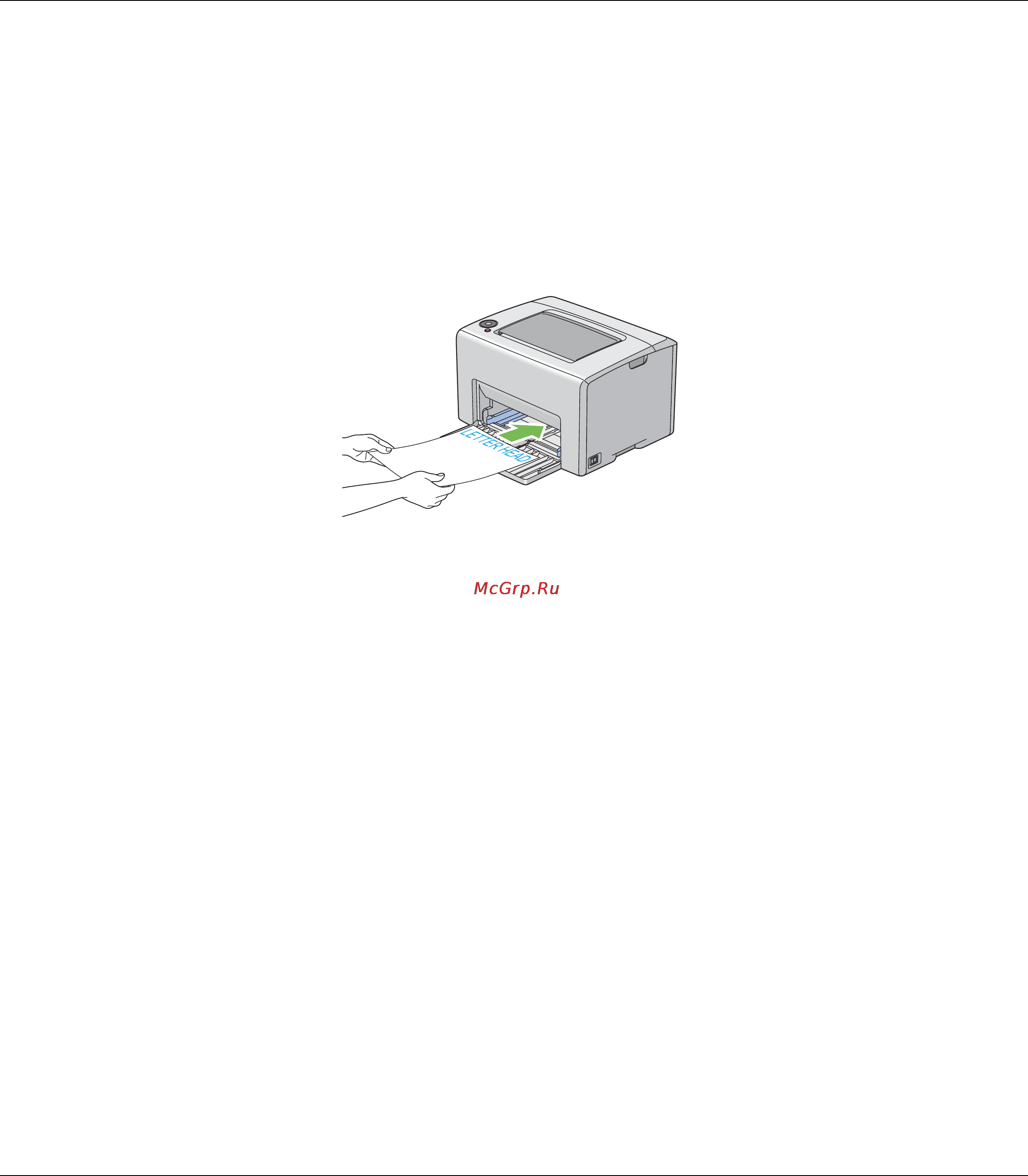 Epson AcuLaser C1700 [48/134] Ручная двусторонняя печать только из драйвера принтера windows