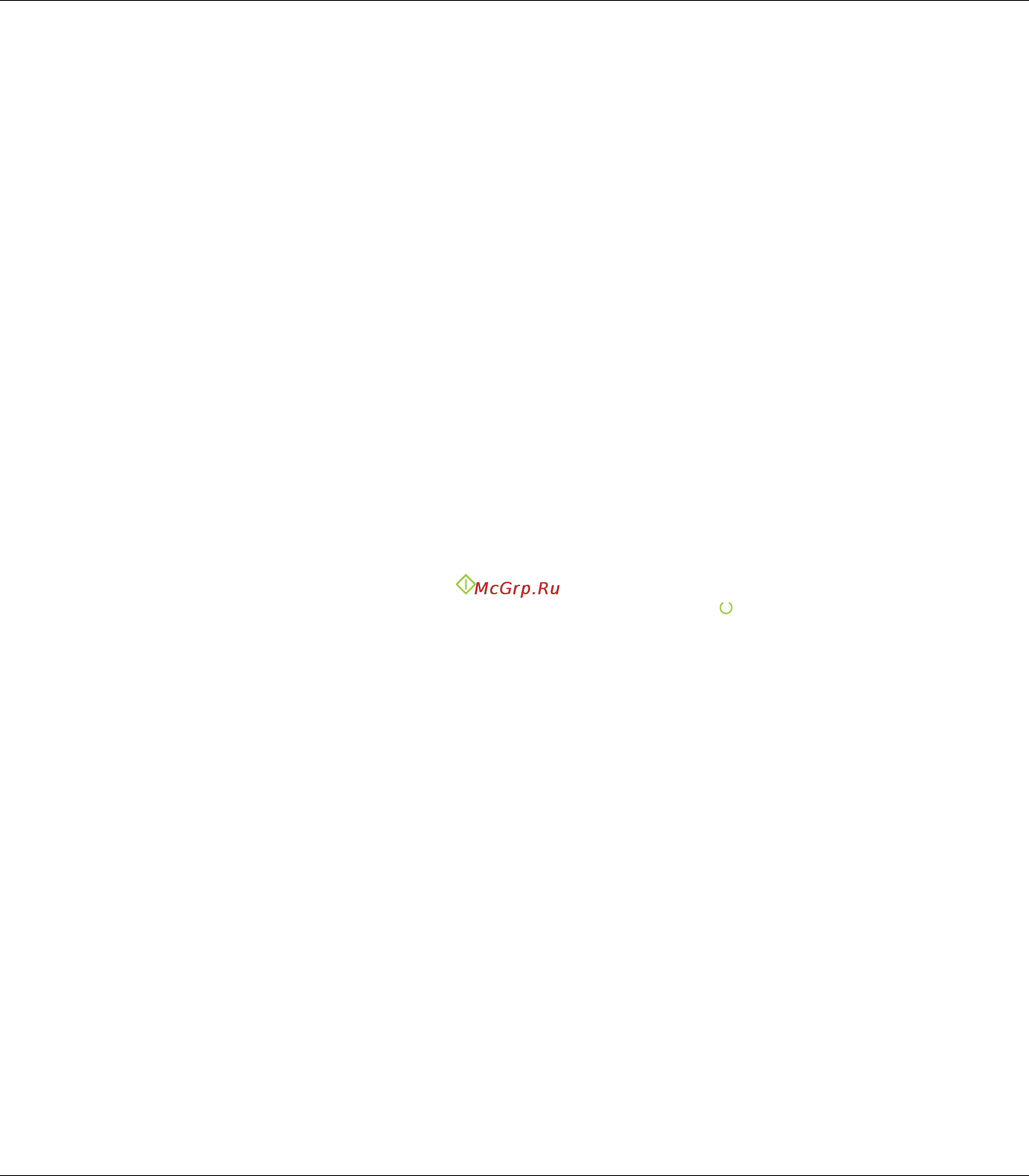 Epson AcuLaser C1700 [63/134] Печать отчетов