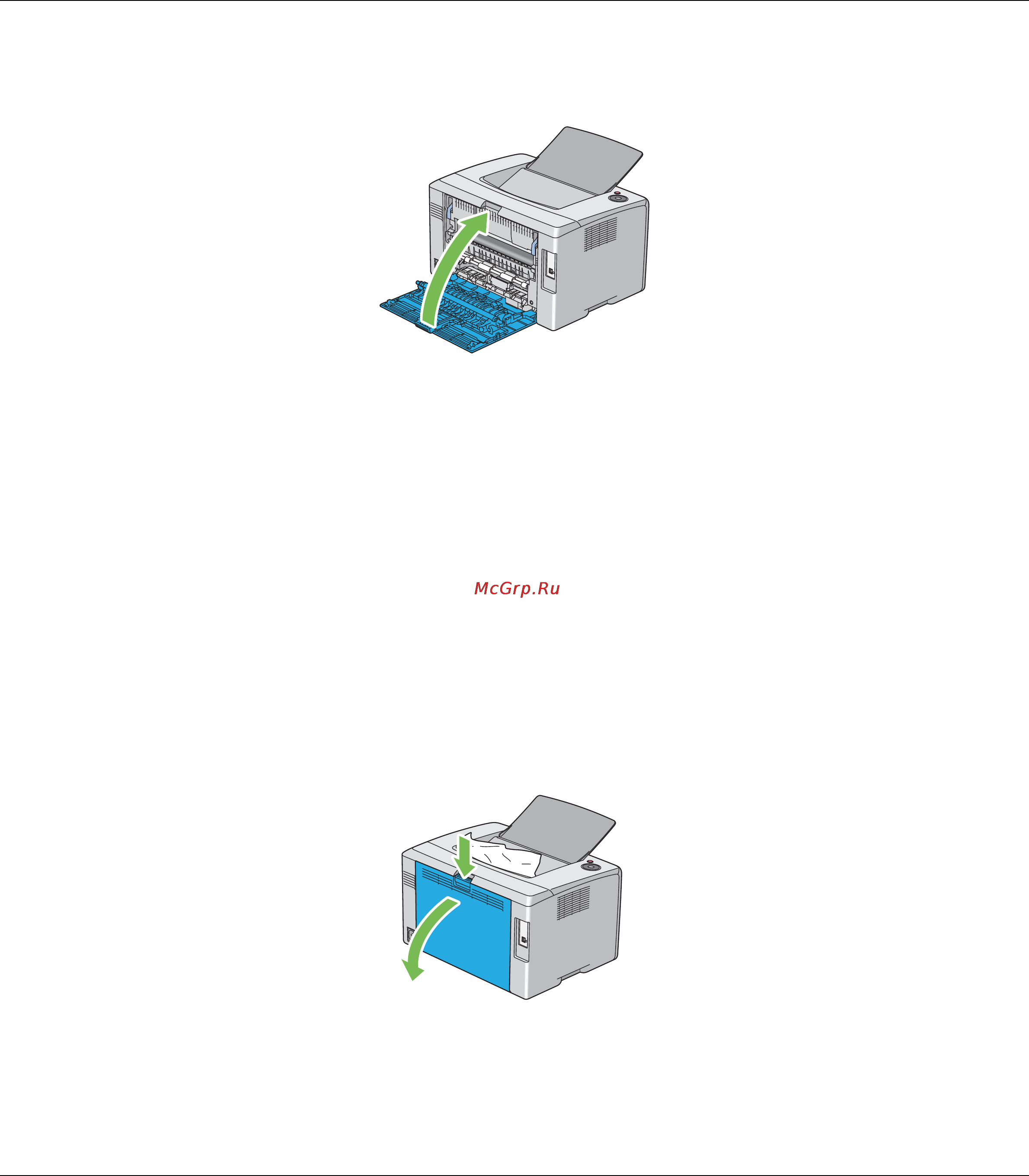 Epson AcuLaser C1700 [85/134] Устранение замятий из центрального приемного лотка