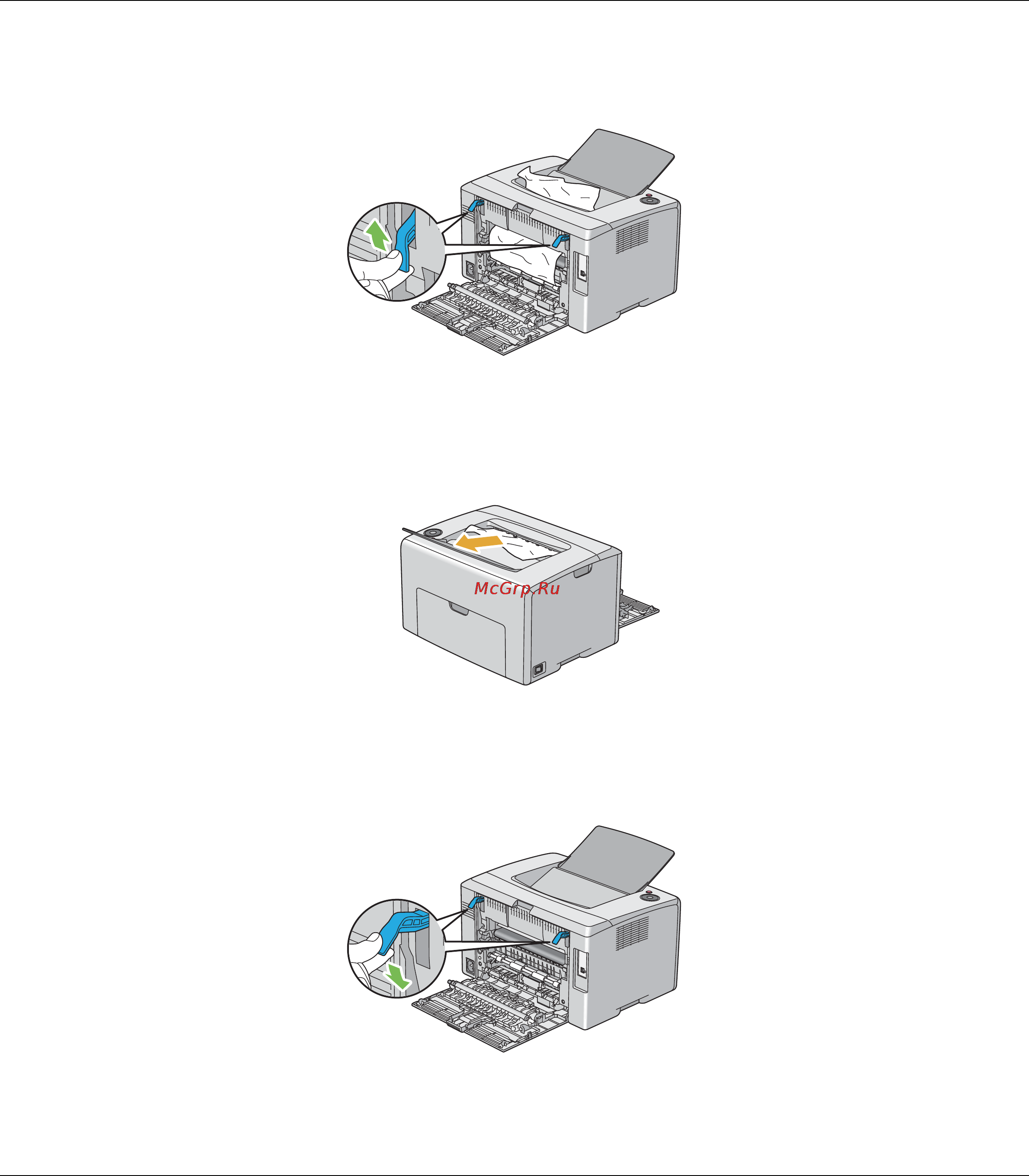 Epson AcuLaser C1700 Инструкция по эксплуатации онлайн [86/134] 49761