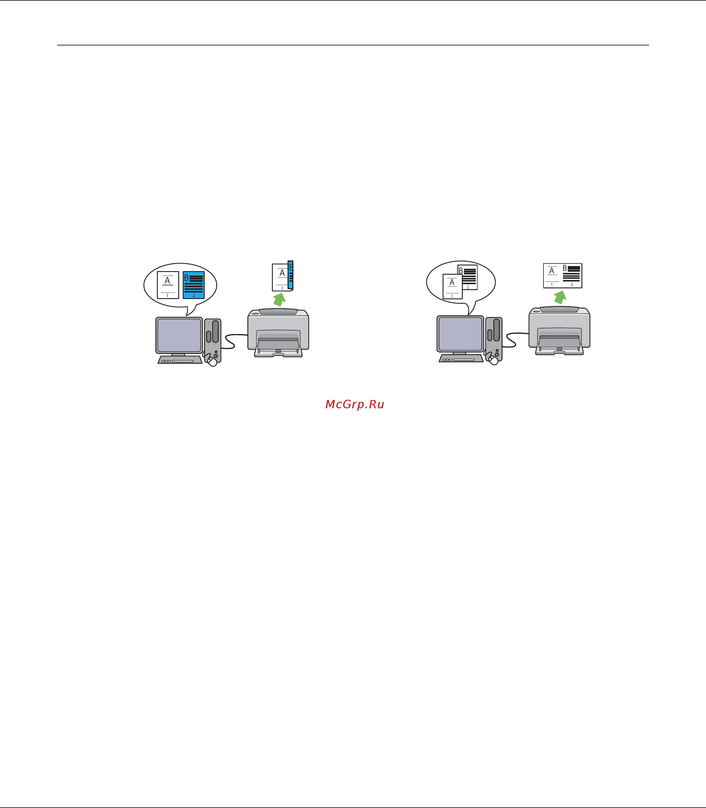 Epson AcuLaser C1700 [9/134] Функции принтера