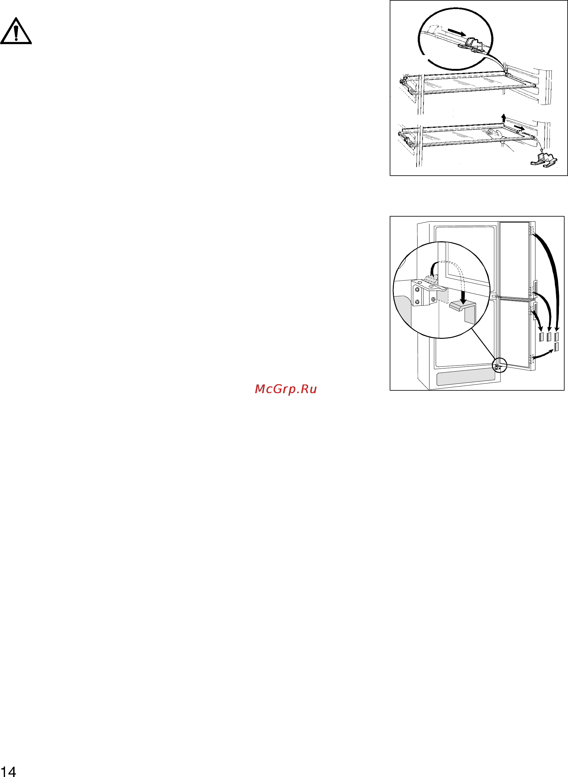 Electrolux ER 8490 B [14/17] Монтаж
