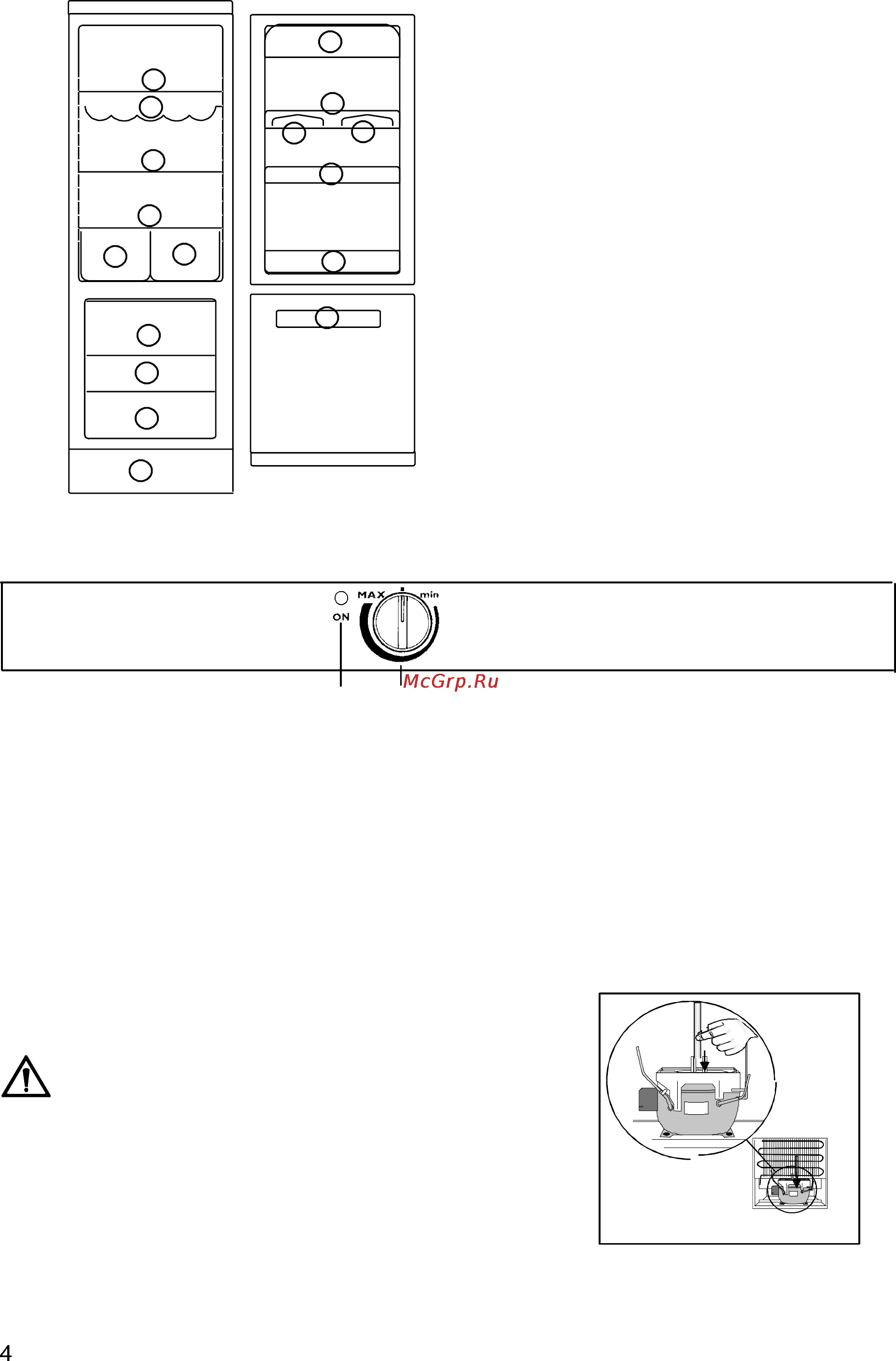 Electrolux ER 8490 B [4/17] Описание холодильника