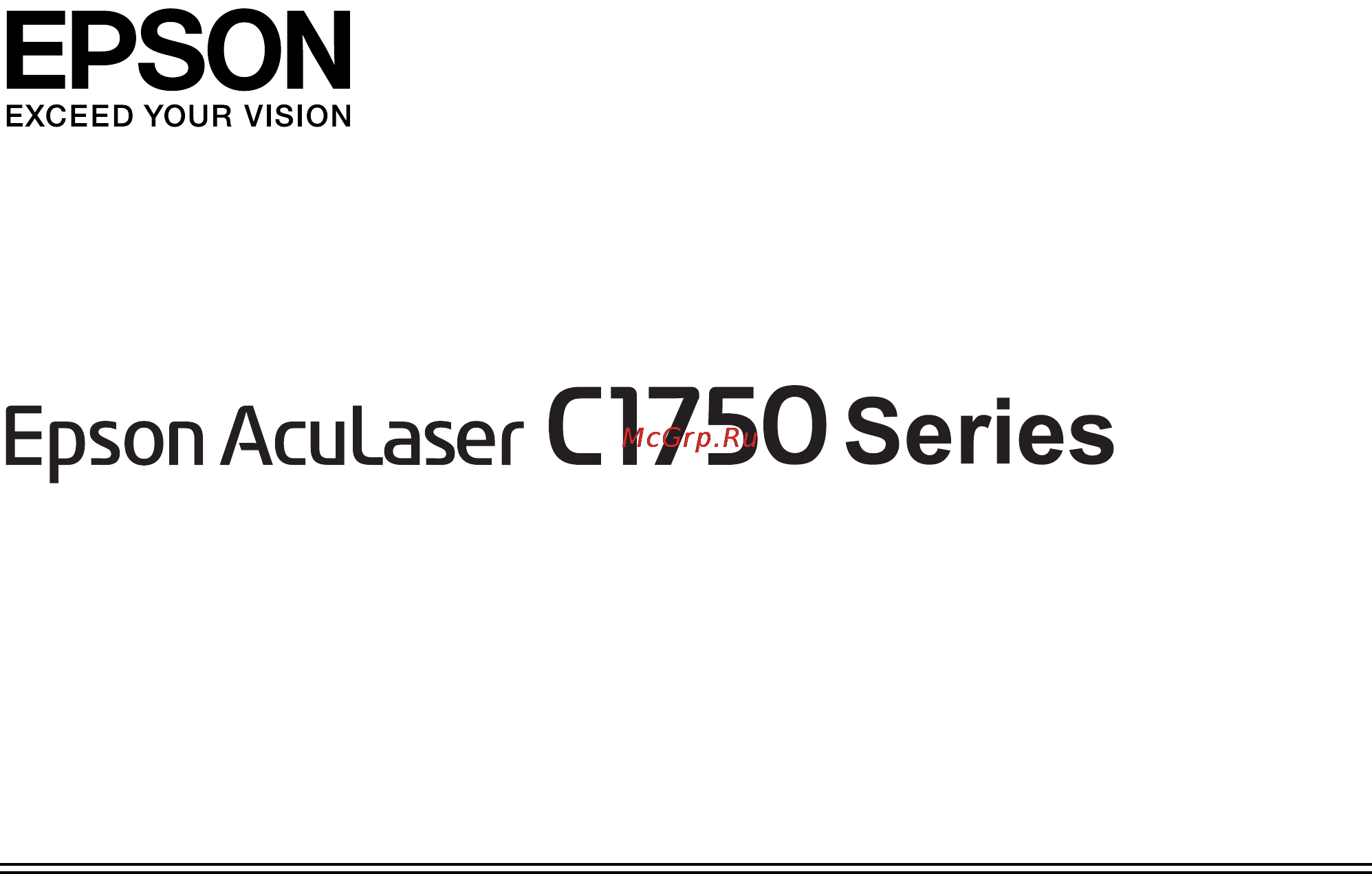 Epson AcuLaser C1750N Инструкция по эксплуатации онлайн
