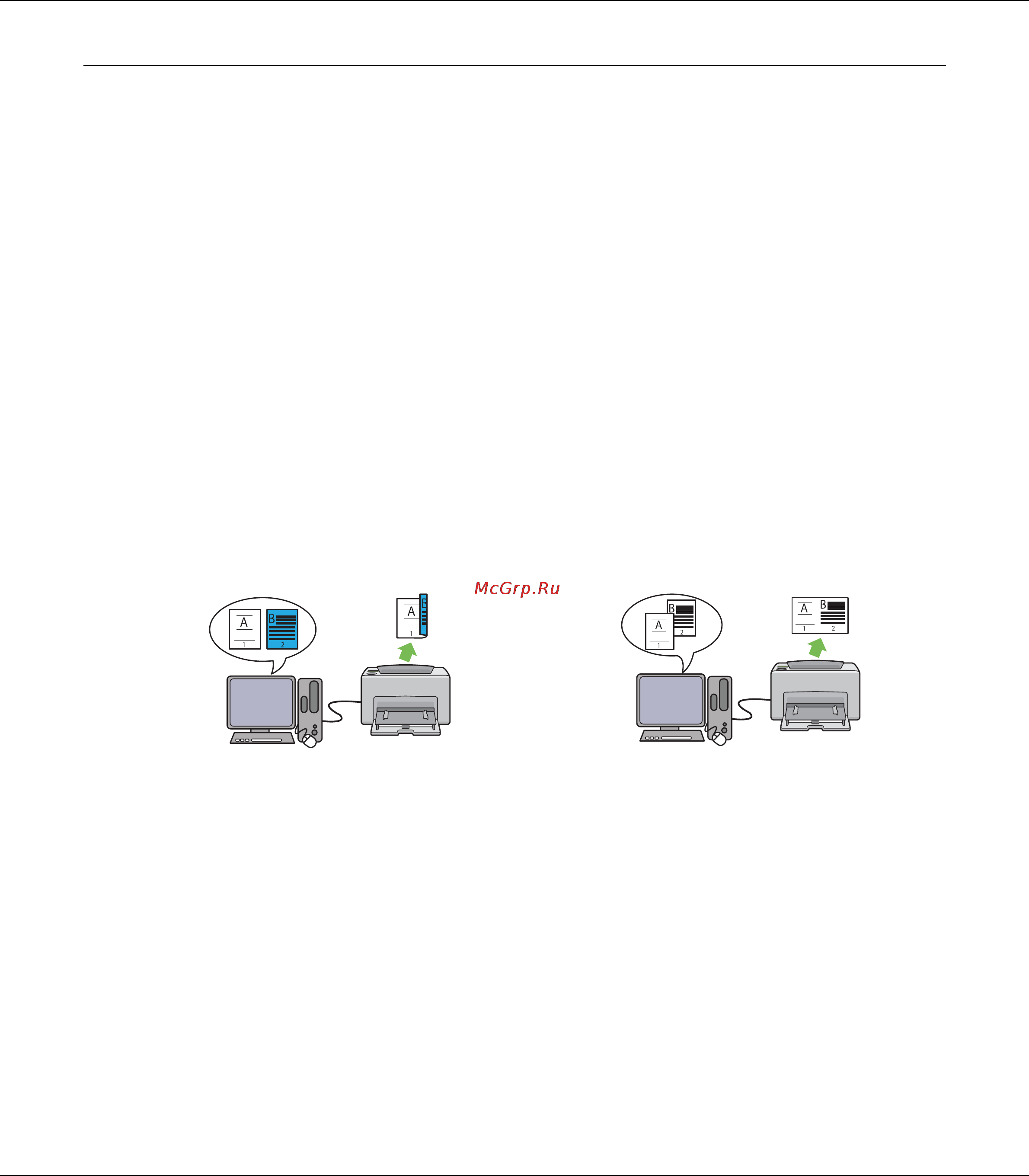 Epson AcuLaser C1750N [10/242] Функции принтера