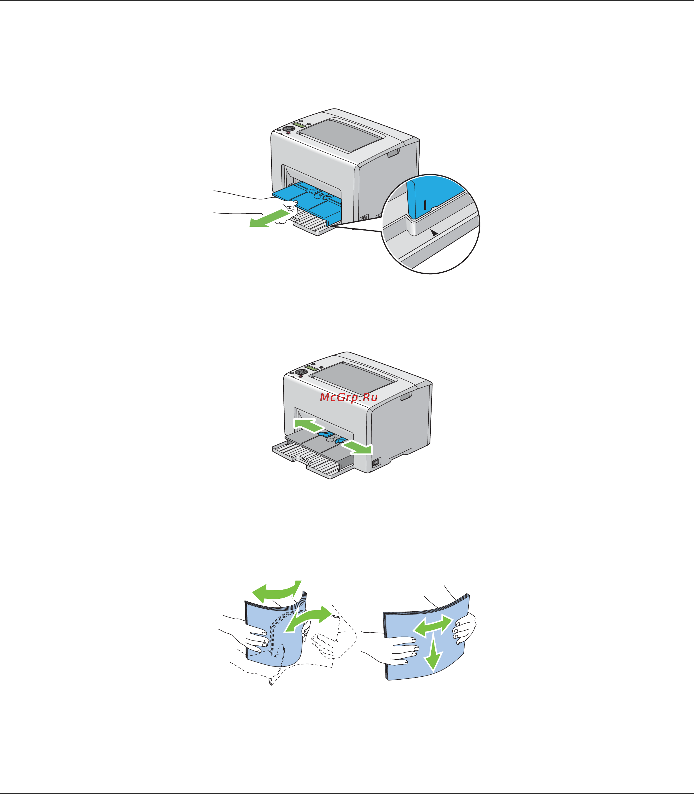 Epson AcuLaser C1750N Инструкция по эксплуатации онлайн [115/242] 49765