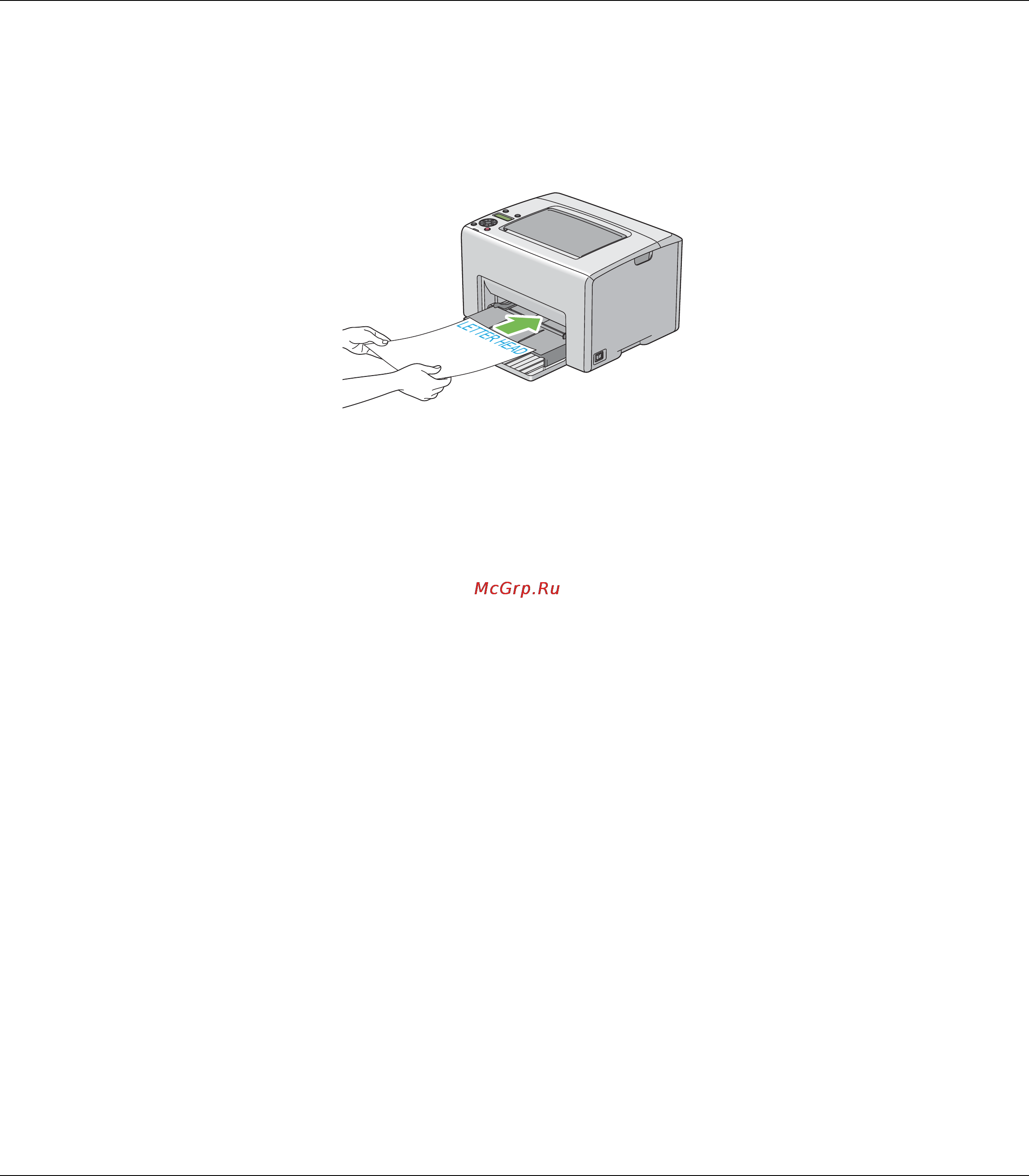 Epson AcuLaser C1750N [120/242] Ручная двусторонняя печать только из драйвера принтера windows