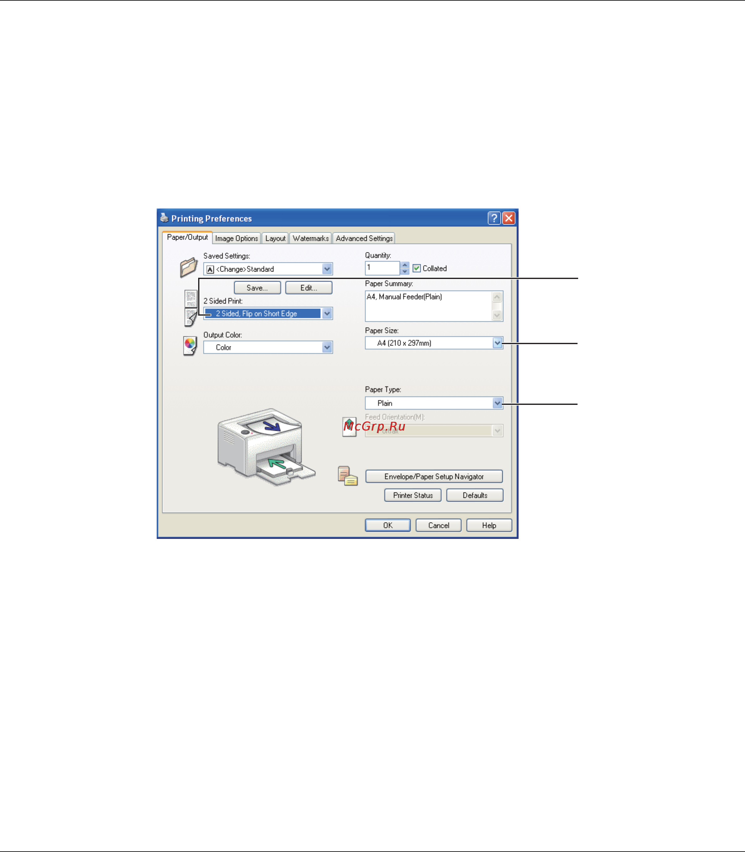 Epson AcuLaser C1750N Инструкция по эксплуатации онлайн [121/242] 49765