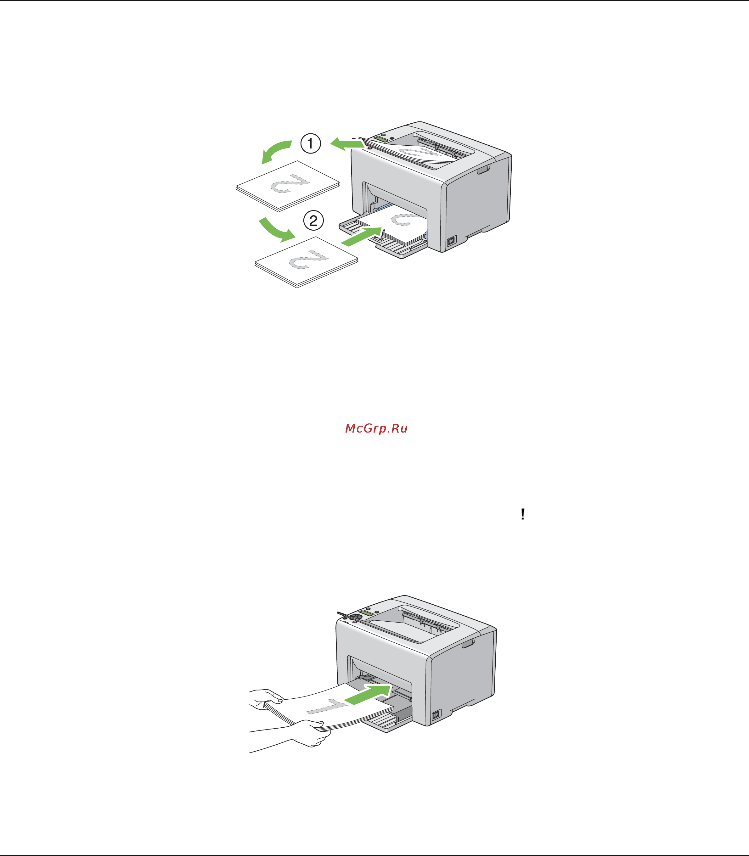 Epson AcuLaser C1750N [123/242] Загрузка носителей в приоритетный податчик листов psi