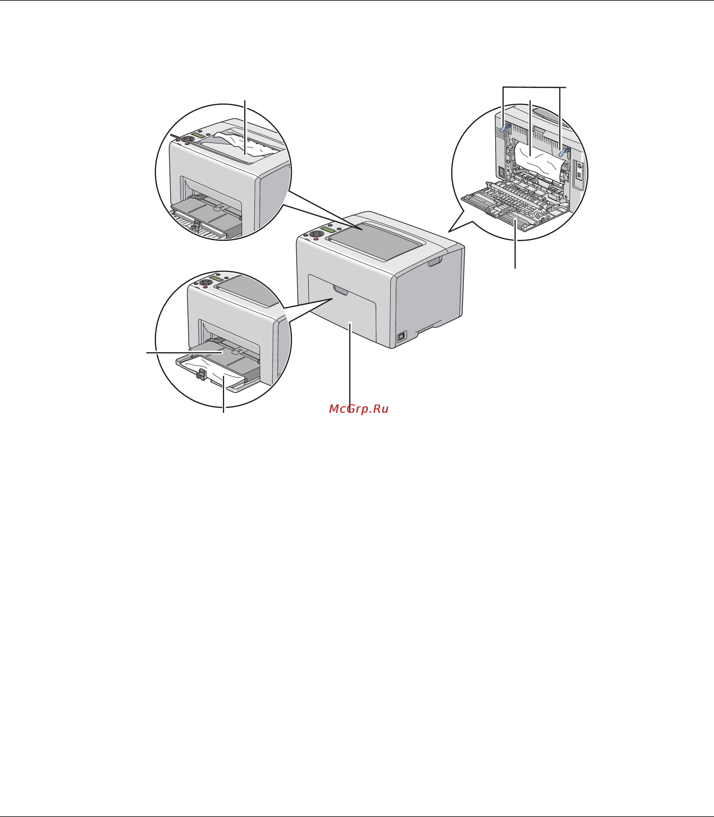 Epson AcuLaser C1750N Инструкция по эксплуатации онлайн [169/242] 49765