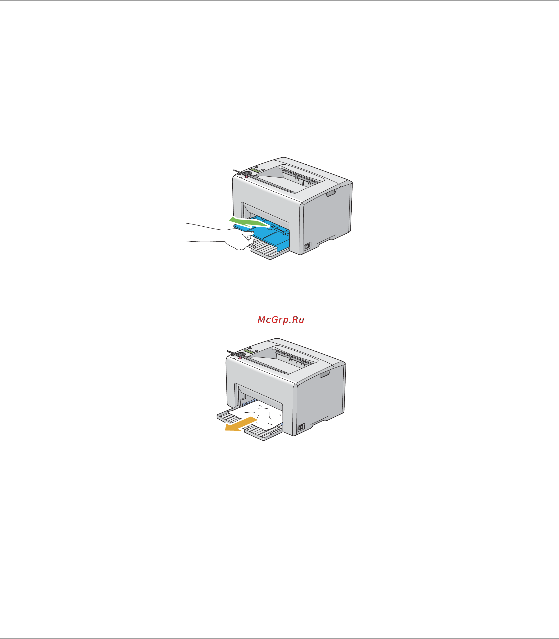Epson AcuLaser C1750N [170/242] Устранение замятий с лицевой стороны принтера