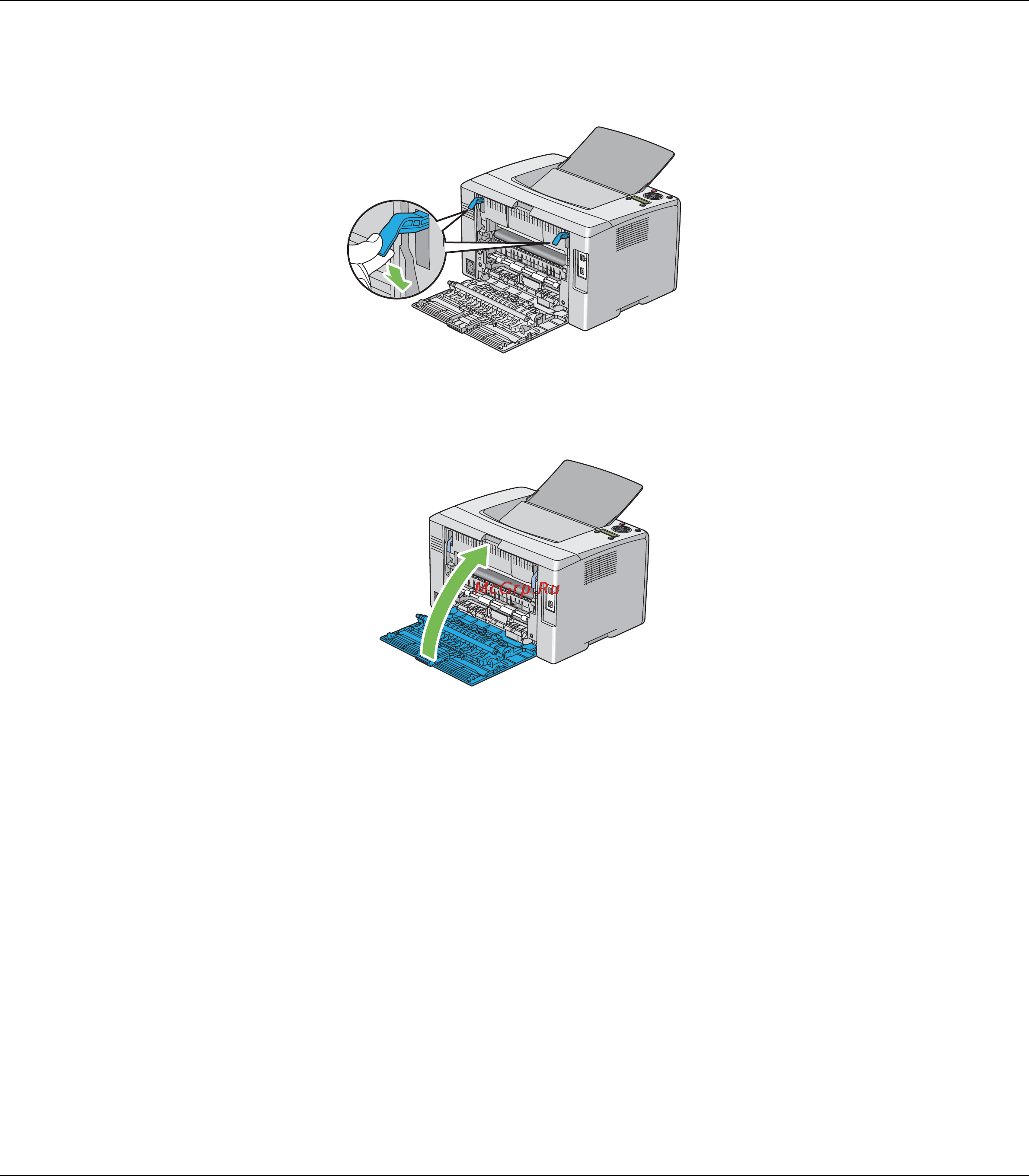 Epson AcuLaser C1750N [173/242] Устранение замятий из центрального приемного лотка