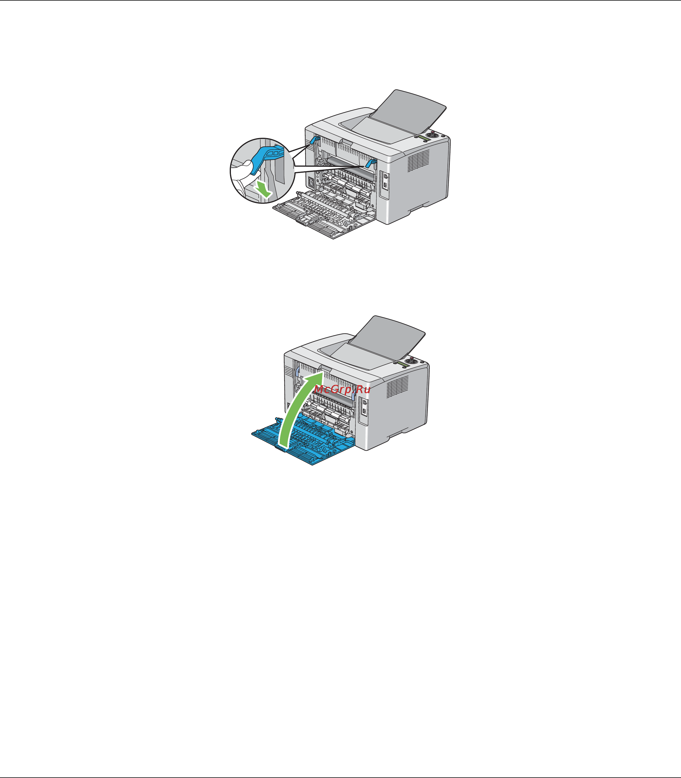 Epson AcuLaser C1750N Инструкция по эксплуатации онлайн [175/242] 49765