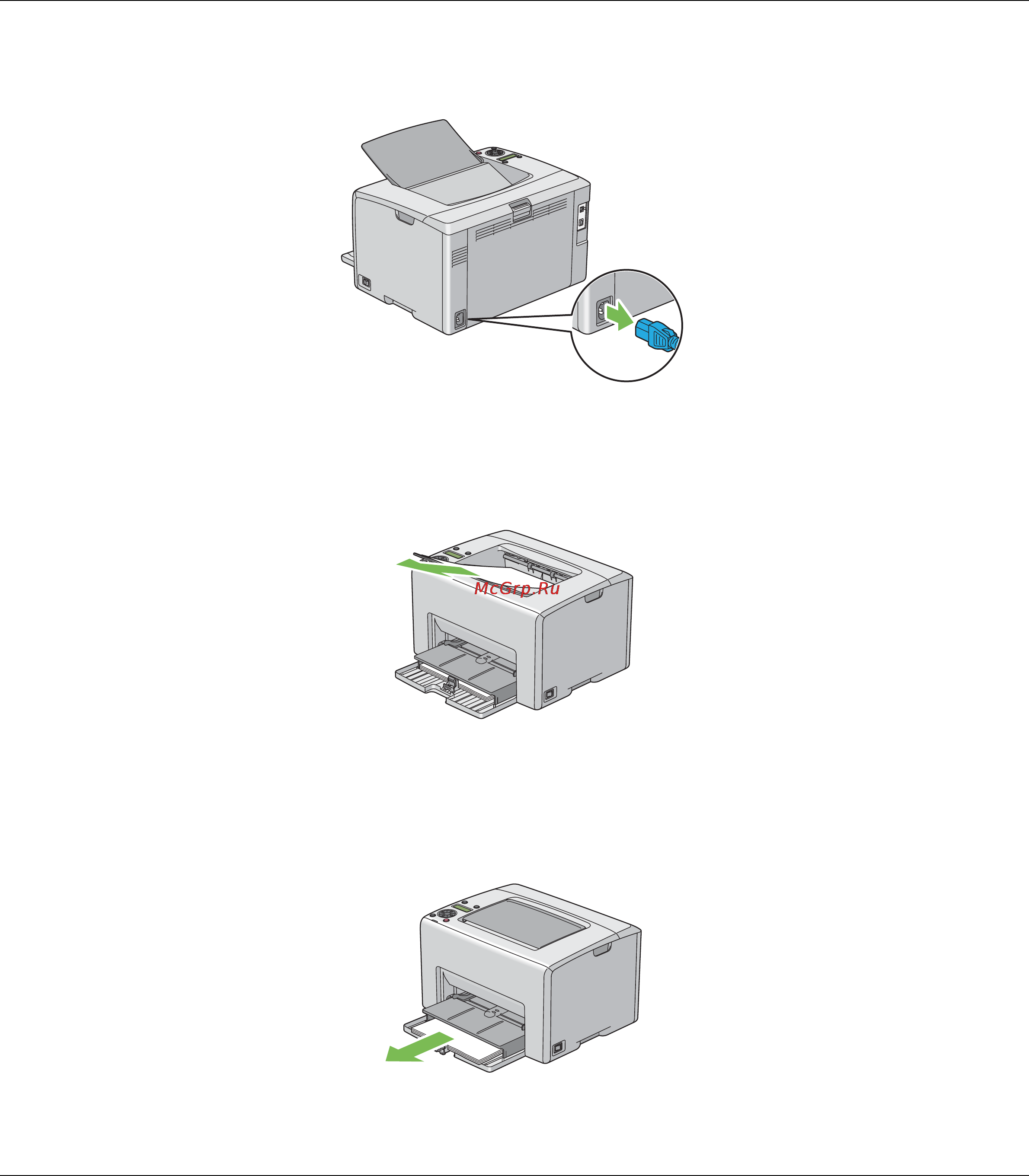 Epson AcuLaser C1750N Инструкция по эксплуатации онлайн [234/242] 49765