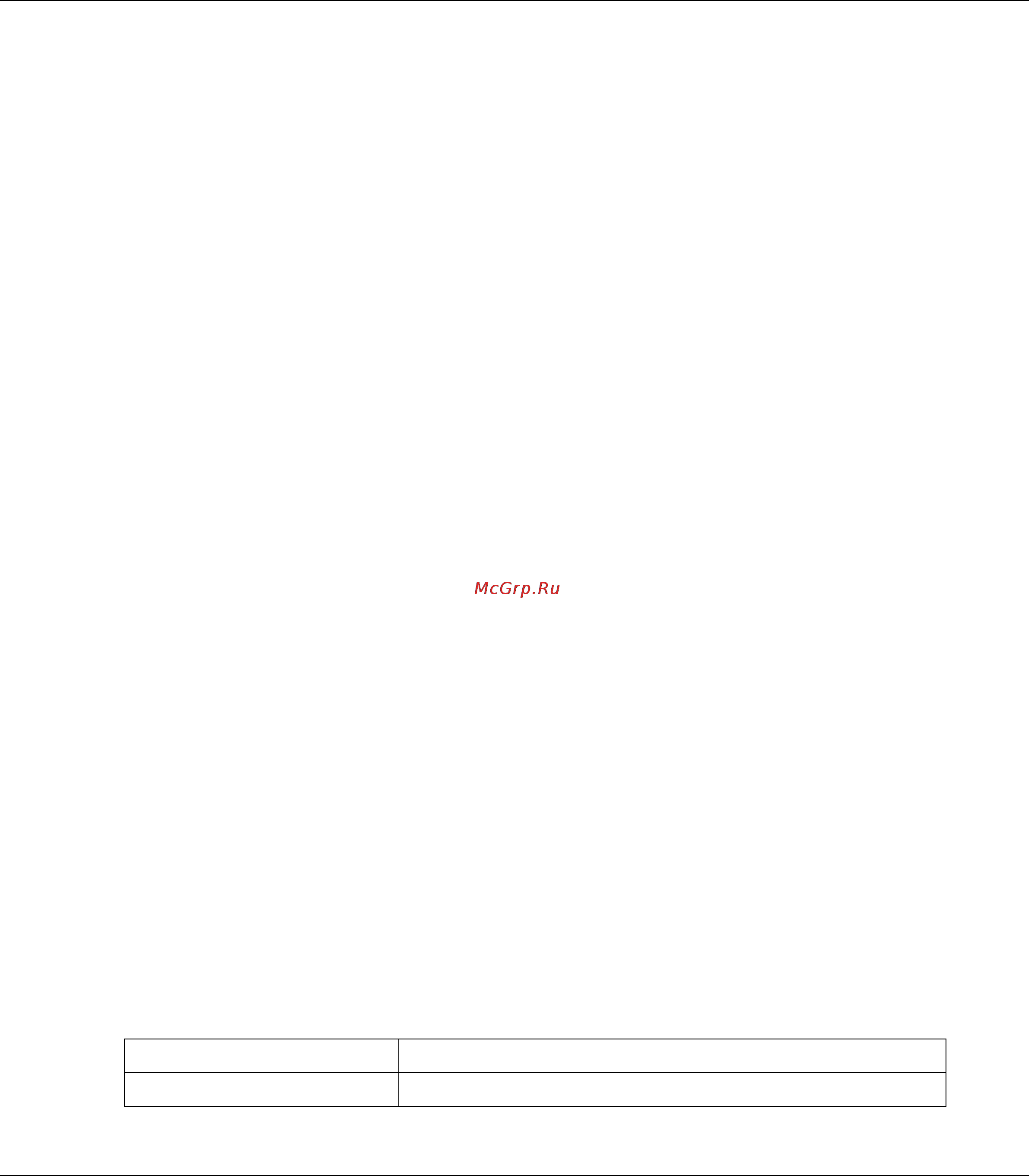 Epson AcuLaser C1750N [42/242] Настройка параметров беспроводной сети только для epson aculaser c1750w