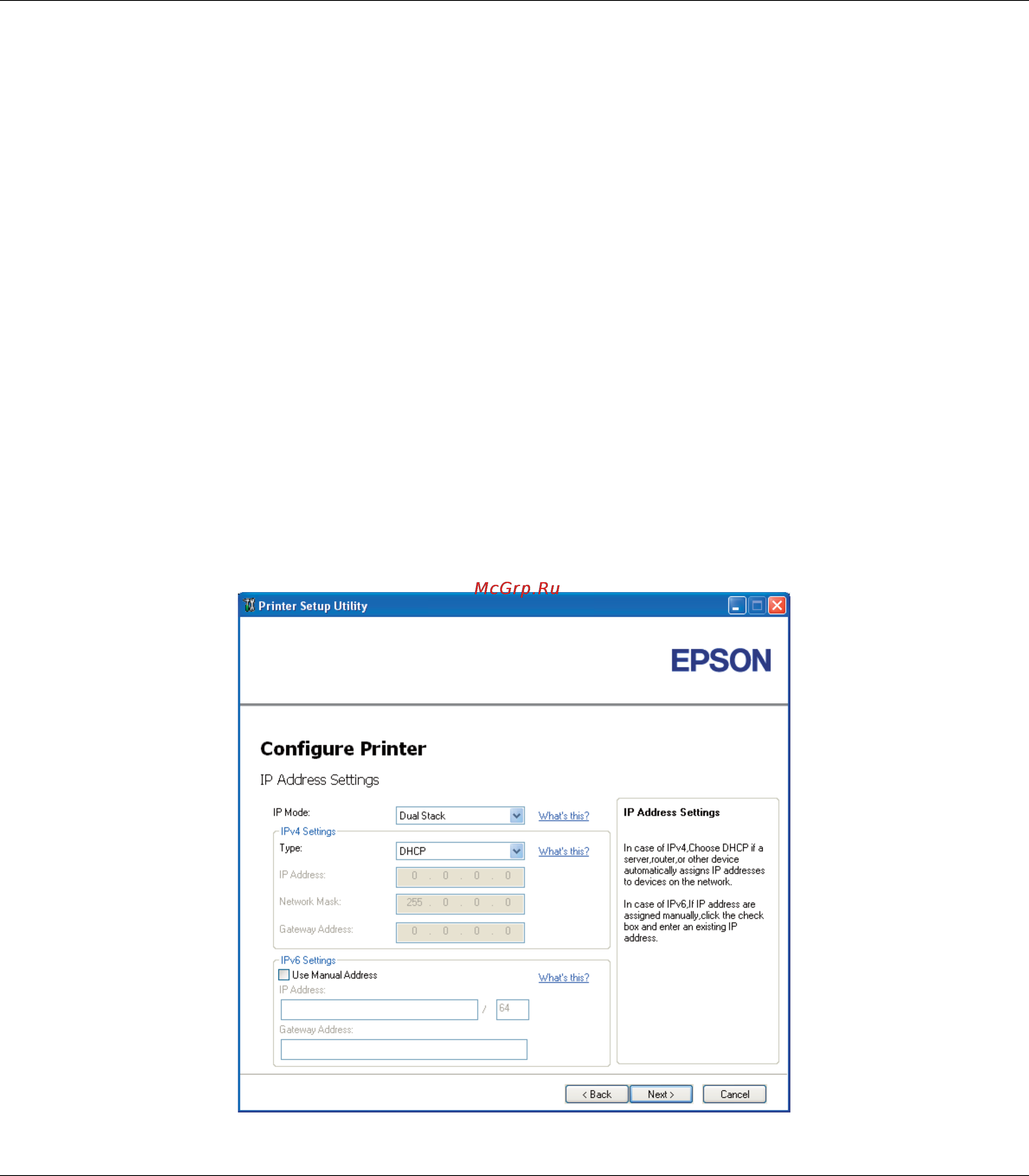 Epson AcuLaser C1750N Инструкция по эксплуатации онлайн [47/242] 49765