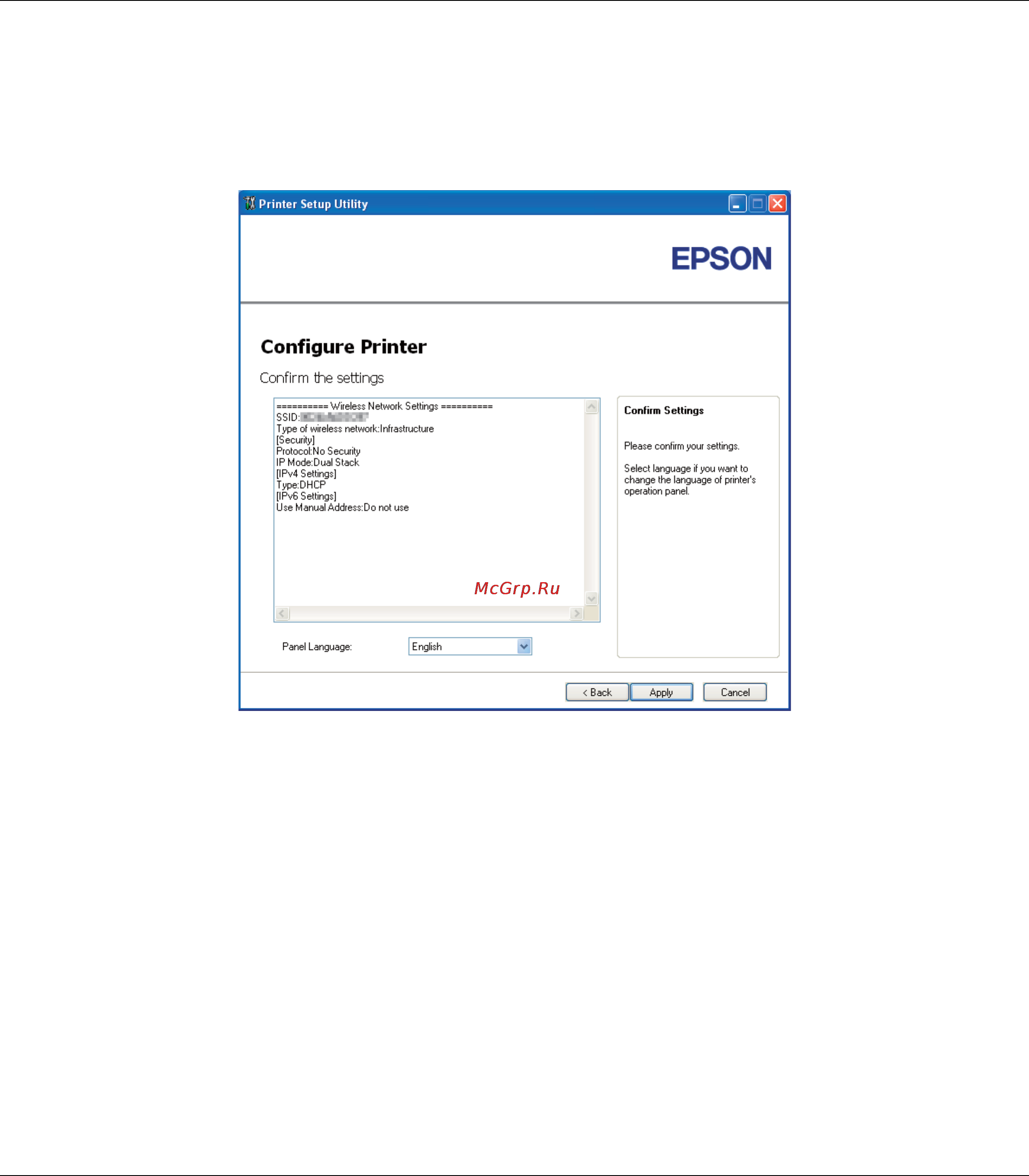 Epson AcuLaser C1750N Инструкция по эксплуатации онлайн [48/242] 49765
