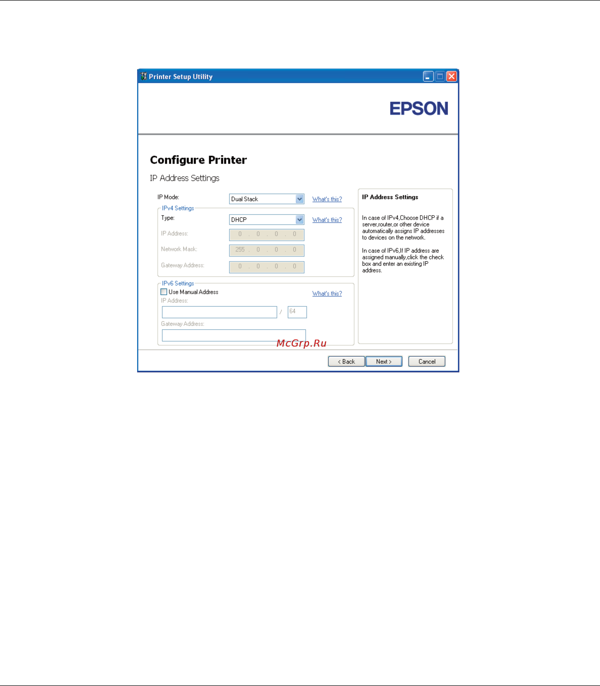 Epson AcuLaser C1750N Инструкция по эксплуатации онлайн [55/242] 49765