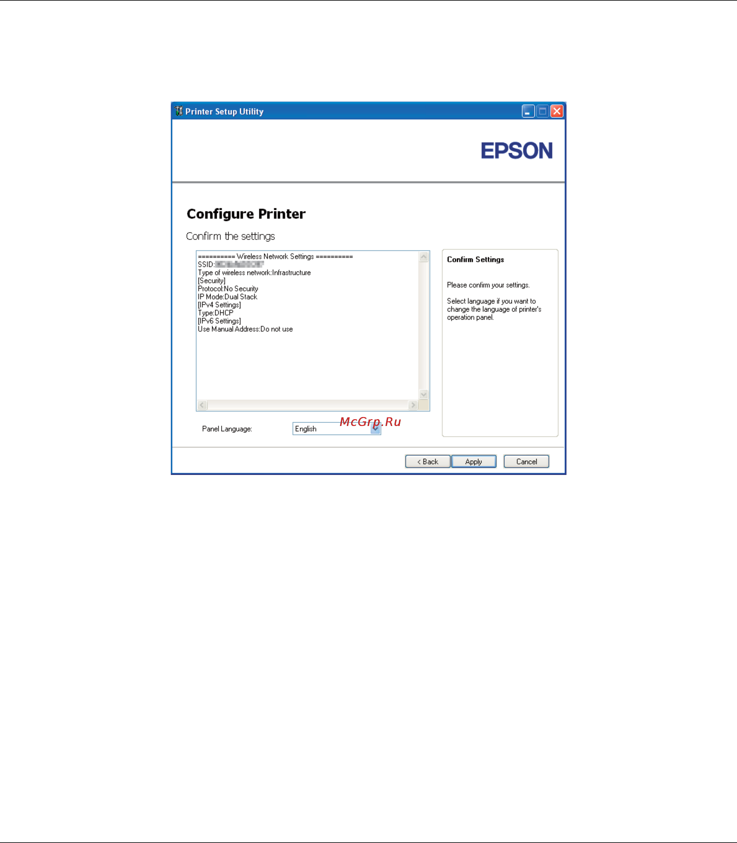 Epson AcuLaser C1750N Инструкция по эксплуатации онлайн [56/242] 49765