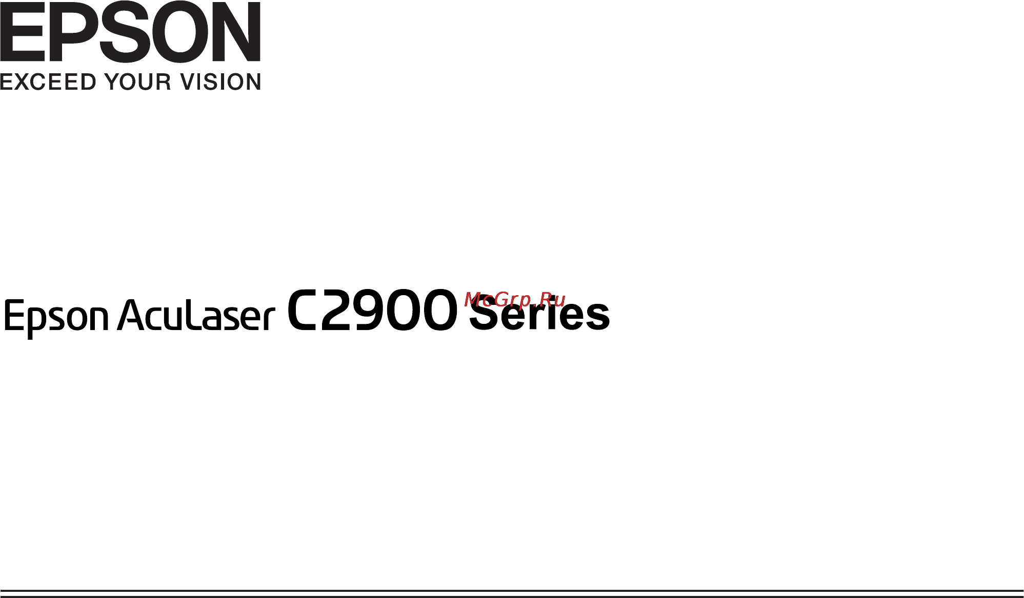 Epson AcuLaser C2900 Инструкция по эксплуатации онлайн