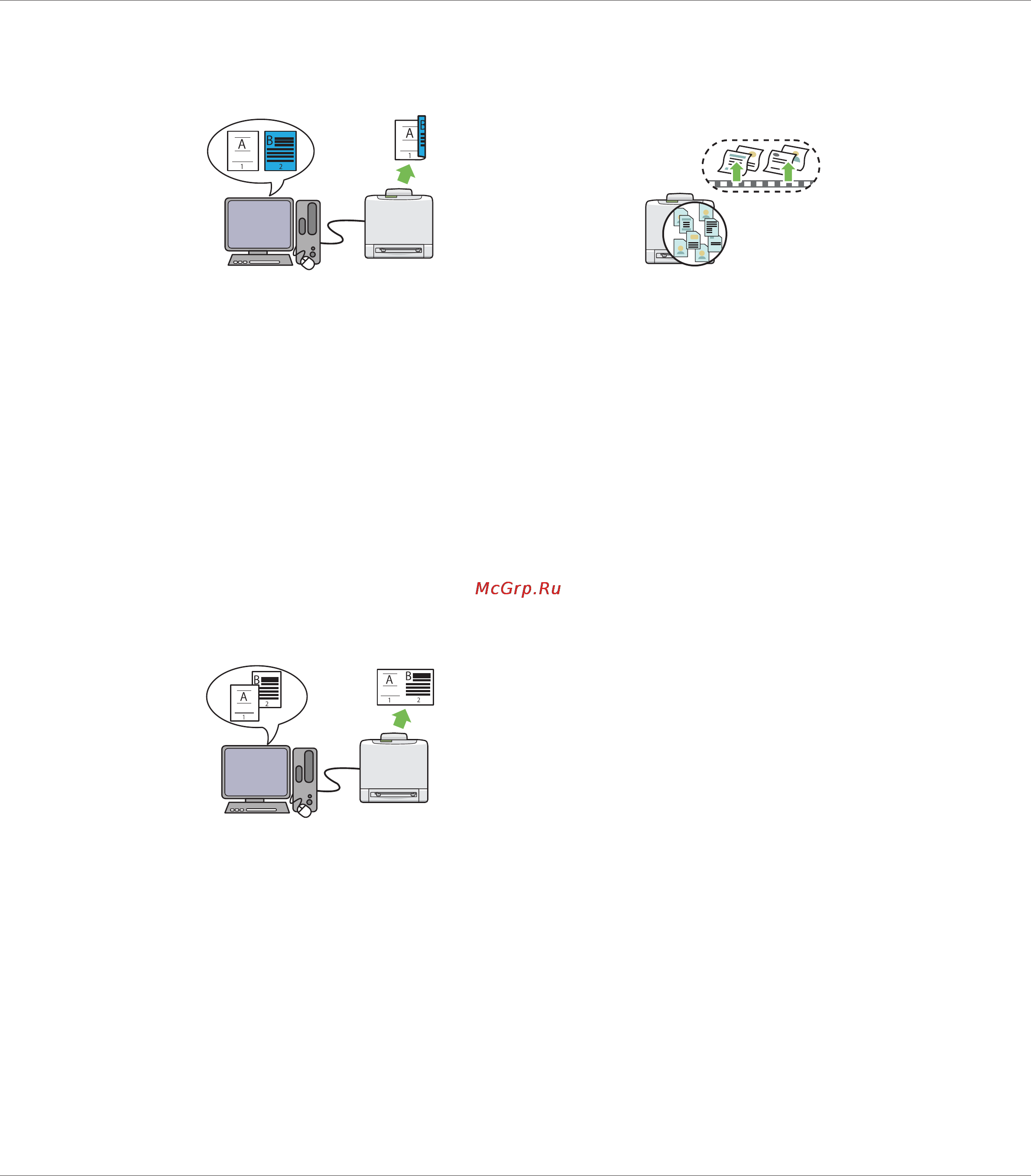 Epson AcuLaser C2900 Инструкция по эксплуатации онлайн [12/273] 49769